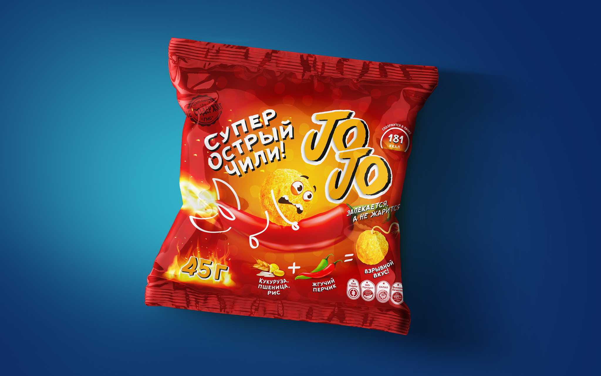 Иллюстрация и дизайн упаковки снеков — Изображение №1 — Брендинг, Иллюстрация на Dprofile