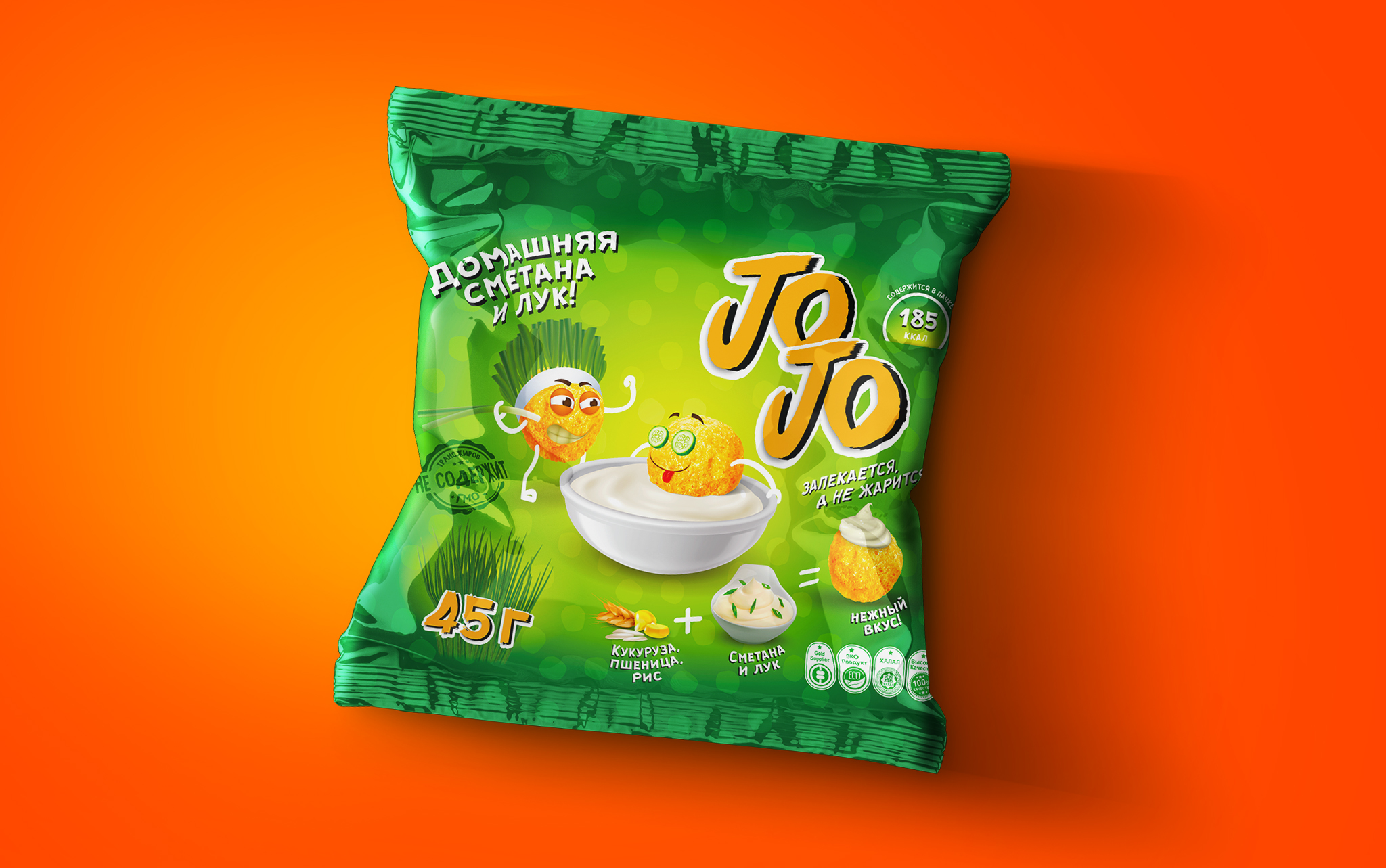 Иллюстрация и дизайн упаковки снеков — Изображение №3 — Брендинг, Иллюстрация на Dprofile