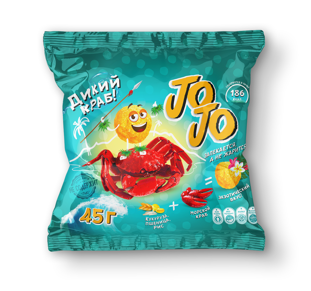 Иллюстрация и дизайн упаковки снеков — Изображение №5 — Брендинг, Иллюстрация на Dprofile