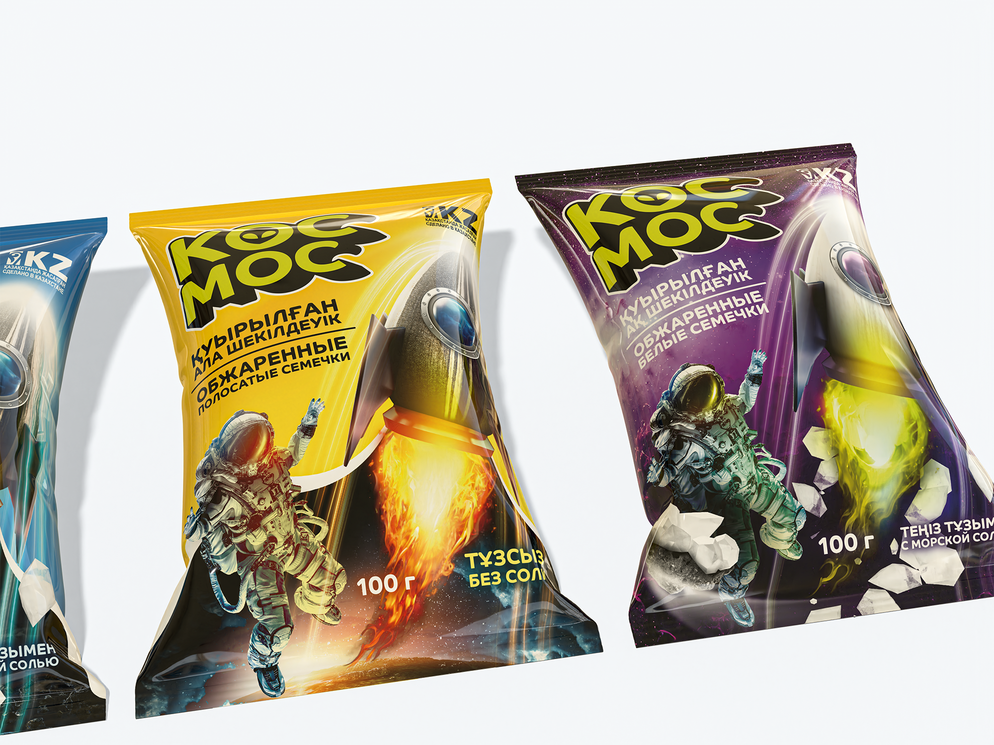 Упаковка семечек — Изображение №5 — Брендинг, Иллюстрация на Dprofile