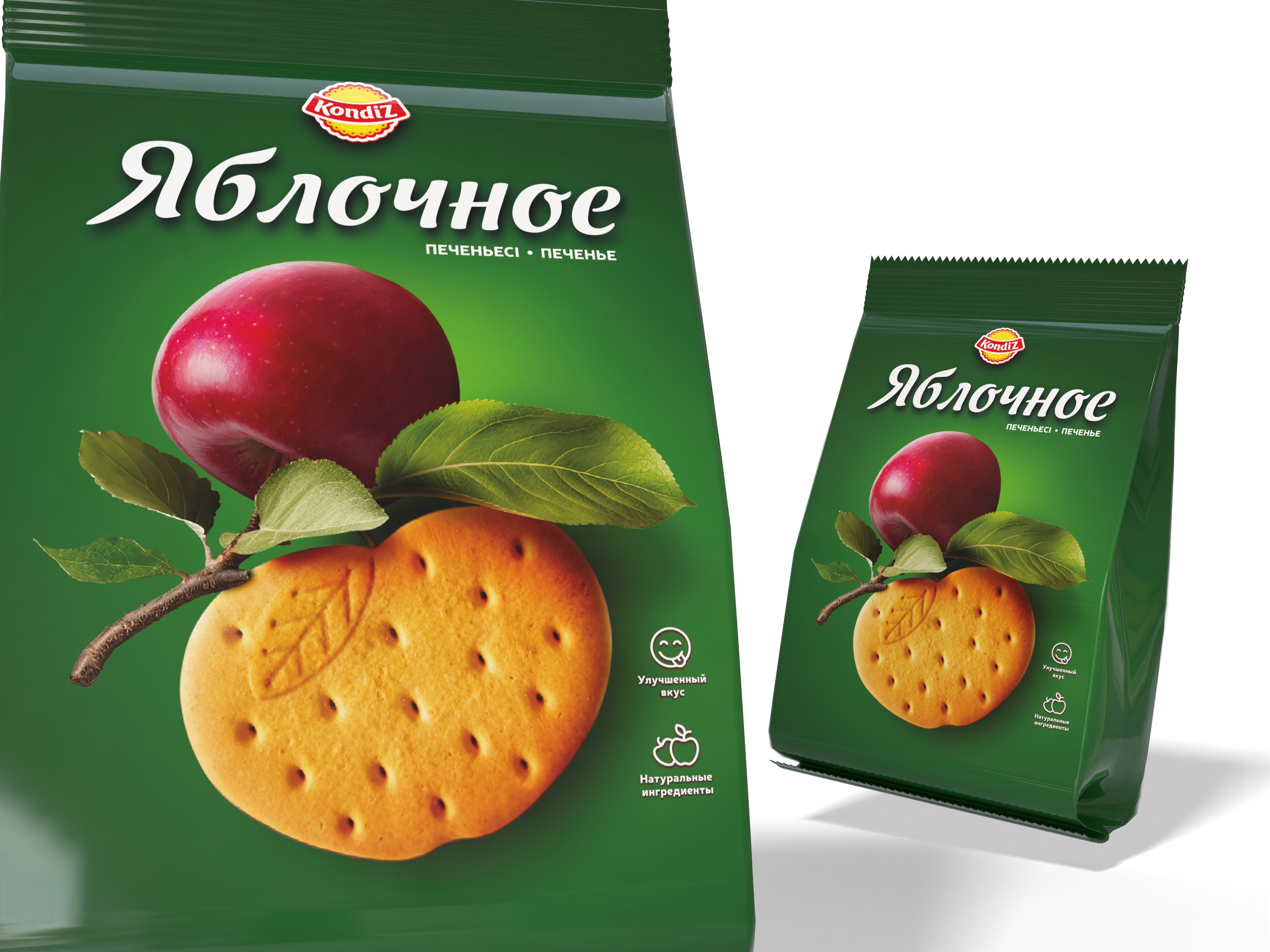 Дизайн упаковки печенья "Яблочное" — Изображение №1 — Брендинг на Dprofile