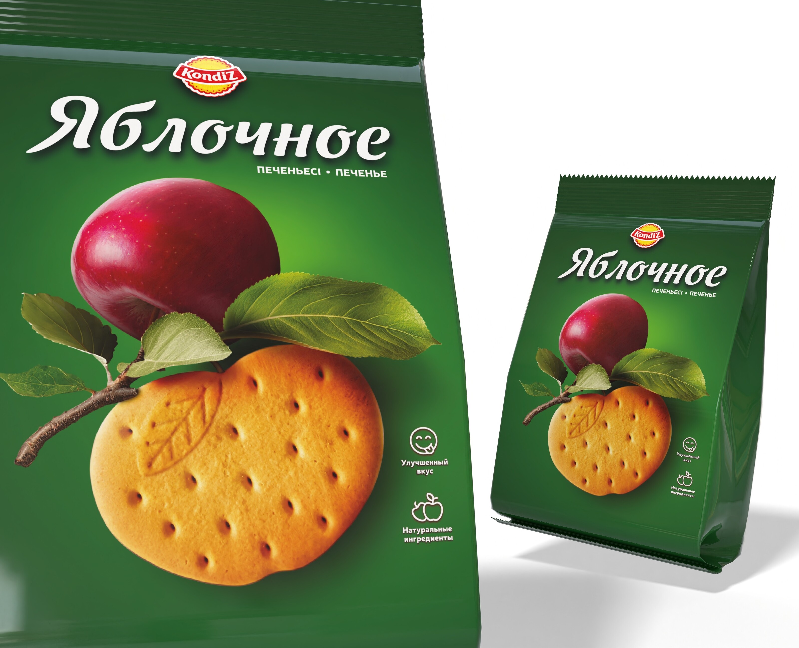 Дизайн упаковки печенья "Яблочное" — Брендинг на Dprofile
