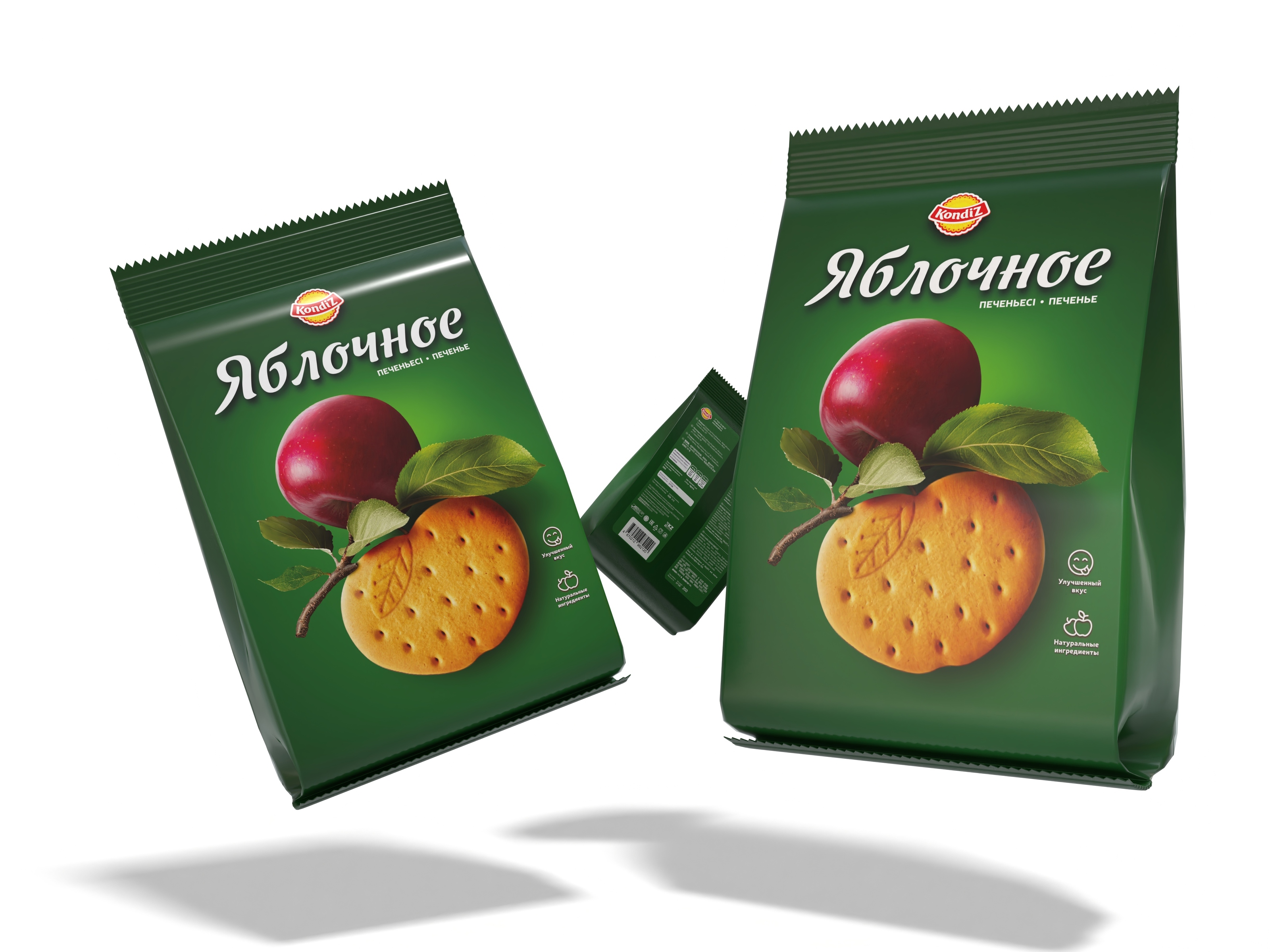 Дизайн упаковки печенья "Яблочное" — Изображение №2 — Брендинг на Dprofile