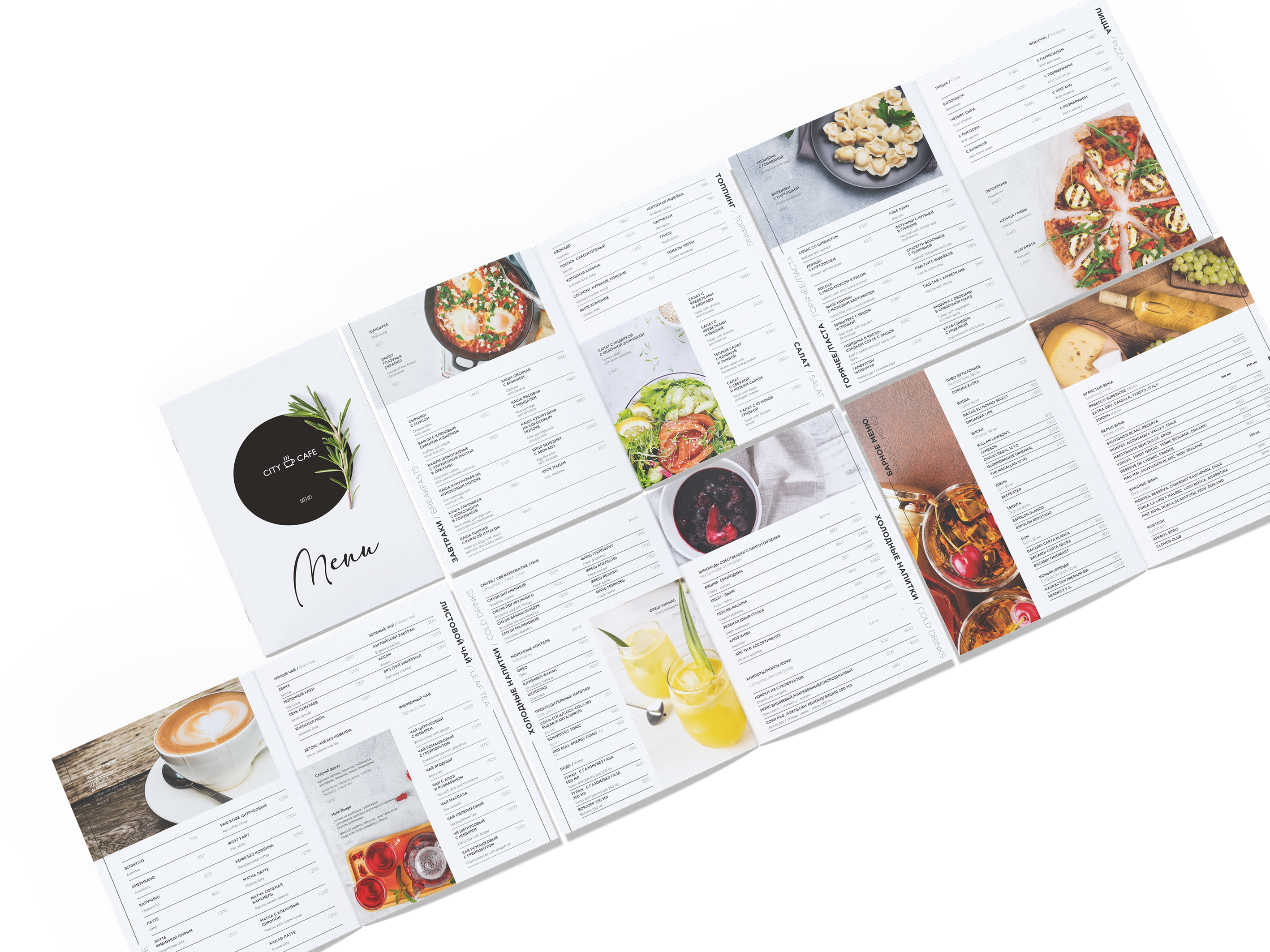 Минималистичный дизайн меню — Изображение №2 — Брендинг, Графика на Dprofile