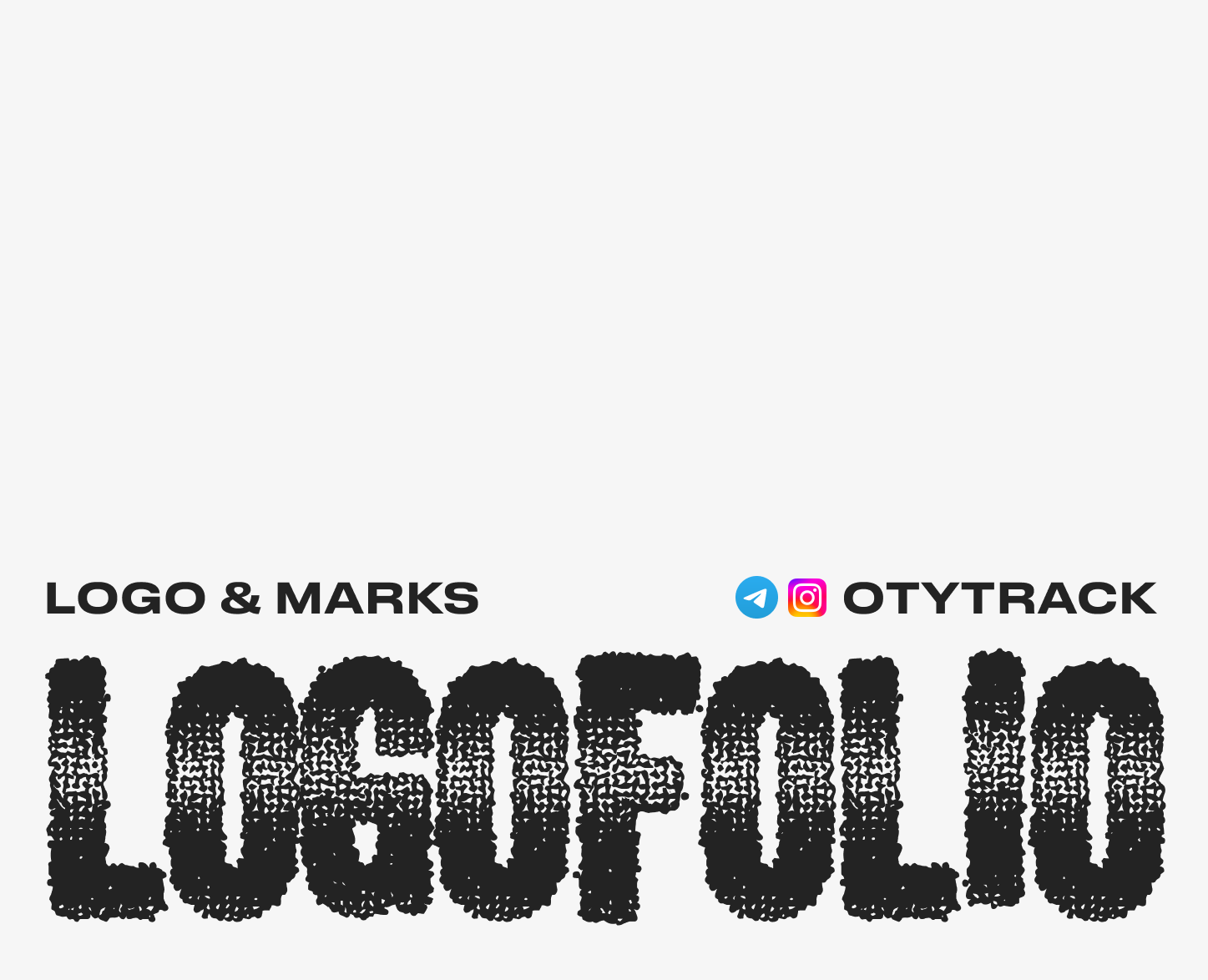 LOGOFOLIO 2024 — Брендинг на Dprofile