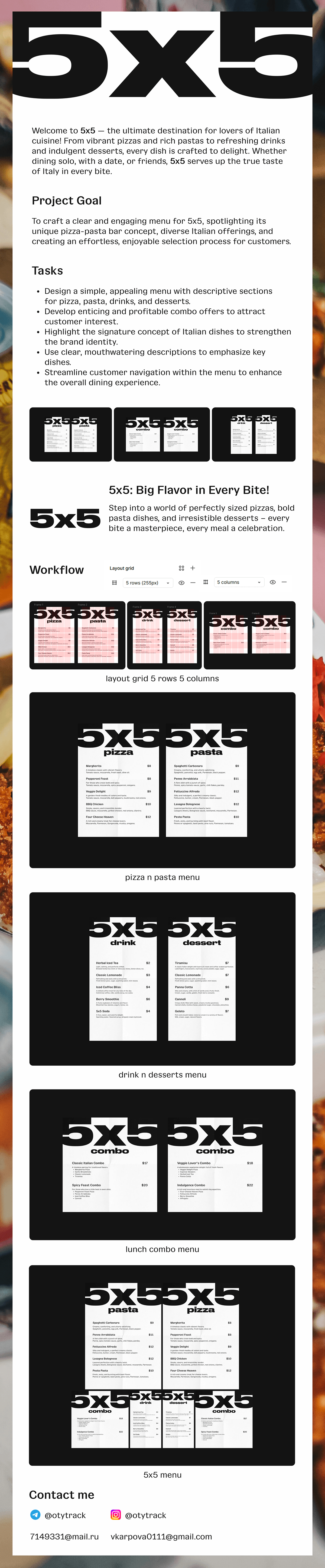 5x5 Menu Design — Изображение №1 — Брендинг, Графика на Dprofile