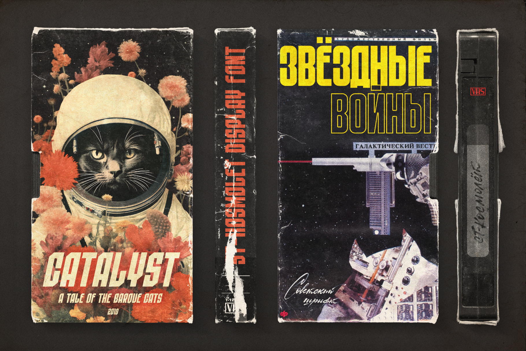 Шрифт ST-Kosmolet — Изображение №7 — Графика на Dprofile
