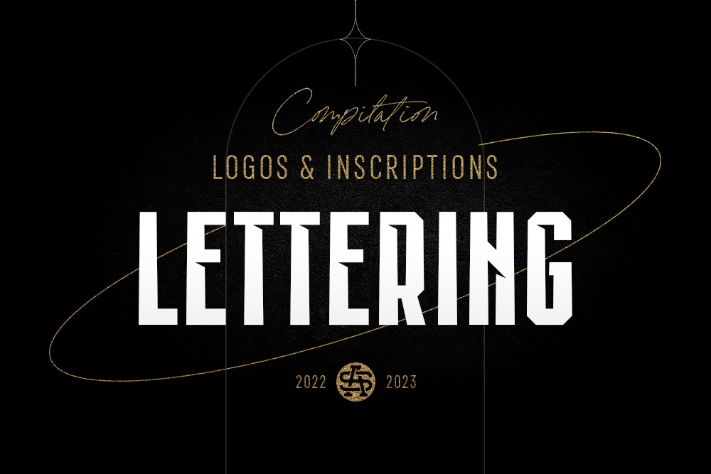 Logos & Lettering 2022-2023 — Изображение №1 — Брендинг, Графика на Dprofile