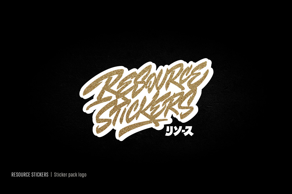 Logos & Lettering 2022-2023 — Изображение №26 — Брендинг, Графика на Dprofile