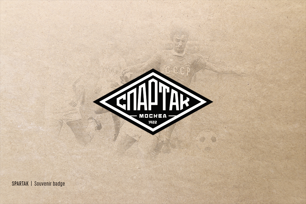 ☭ Retro Soviet lettering. 2021-22 — Изображение №15 — Брендинг, Графика на Dprofile