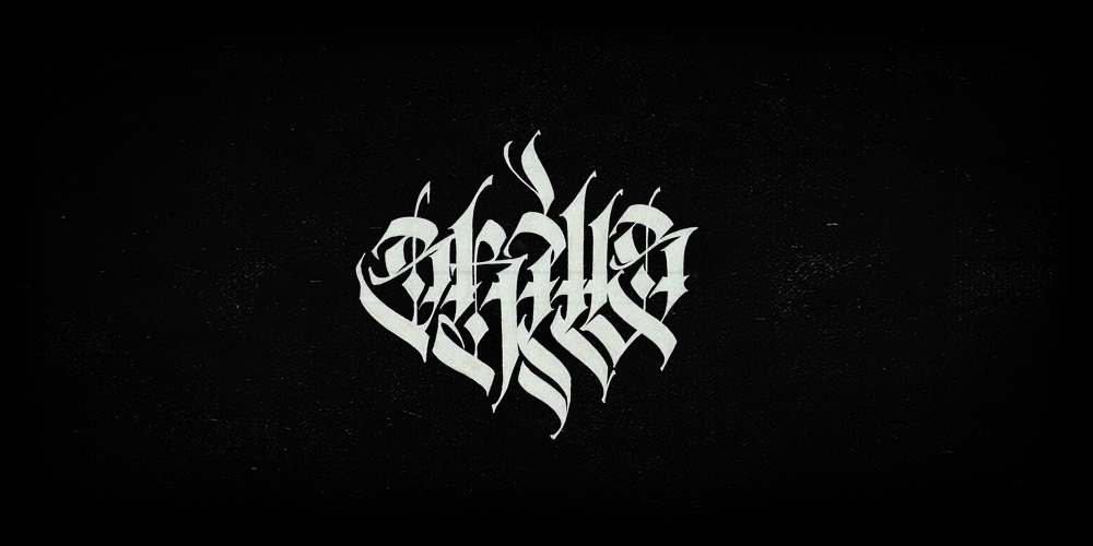 Lettering. 2016 — Изображение №15 — Брендинг, Графика на Dprofile