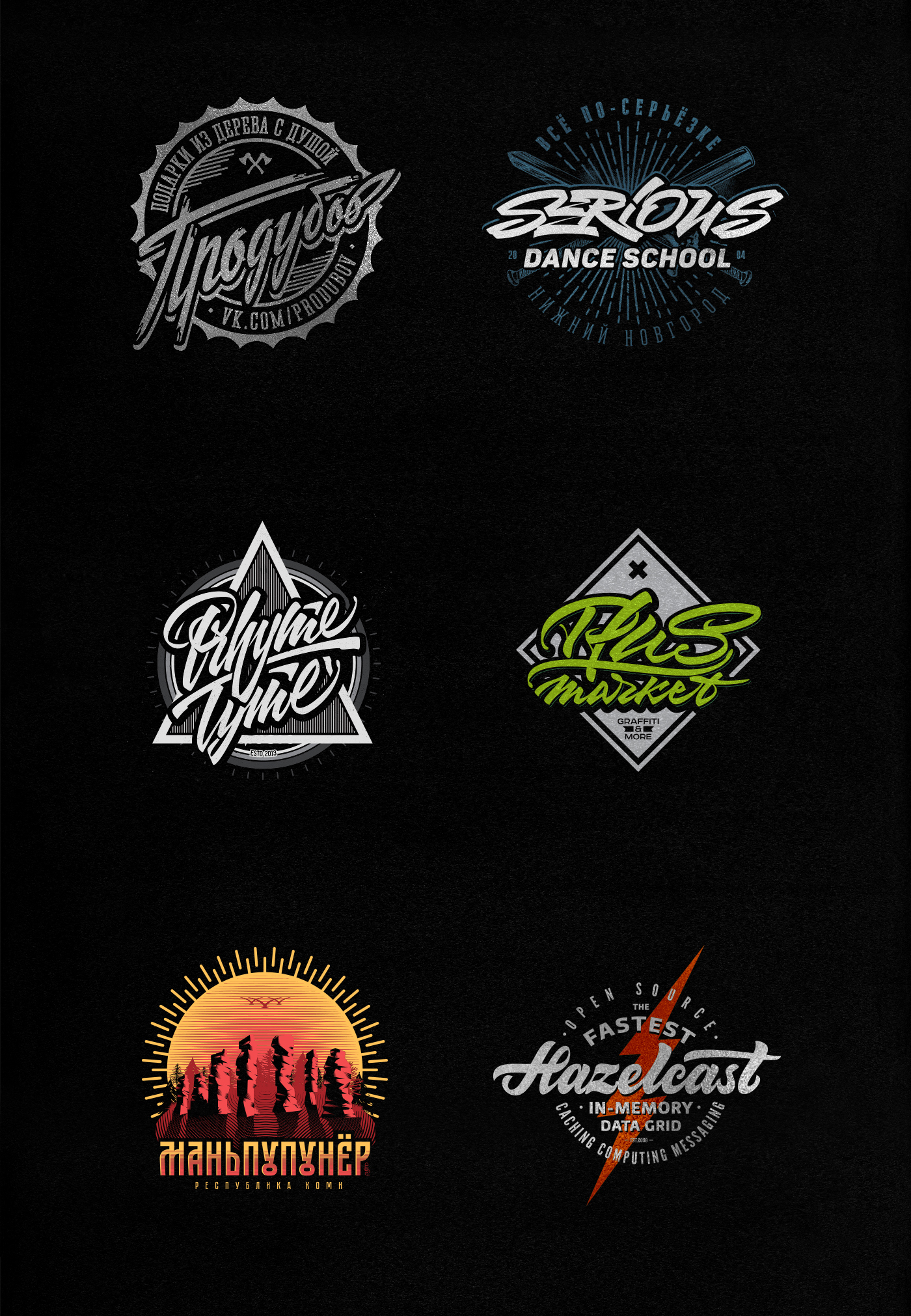 Badge illustrations. 2016 — Изображение №1 — Брендинг, Иллюстрация на Dprofile