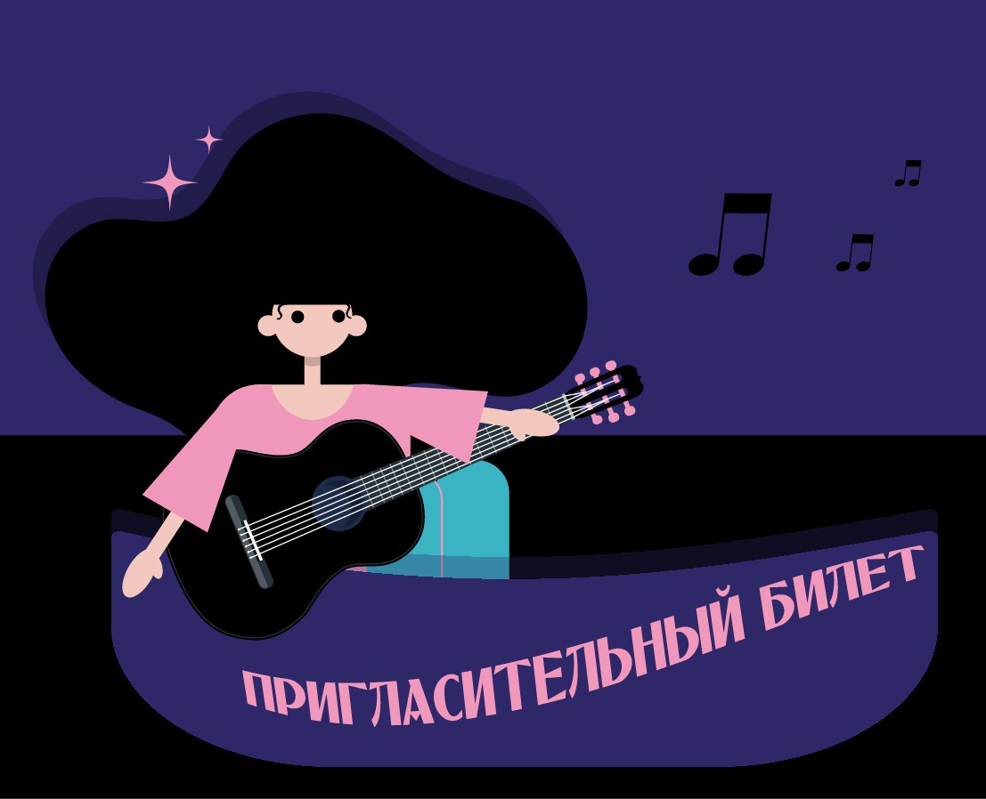 Дизайн для детской школы искусствв — Брендинг, Иллюстрация на Dprofile