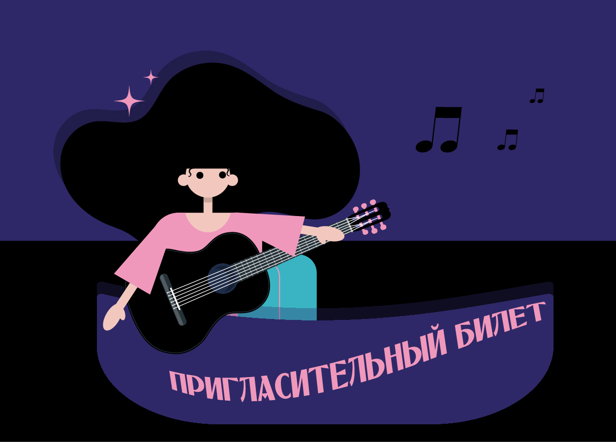 Дизайн для детской школы искусствв — Изображение №2 — Брендинг, Иллюстрация на Dprofile