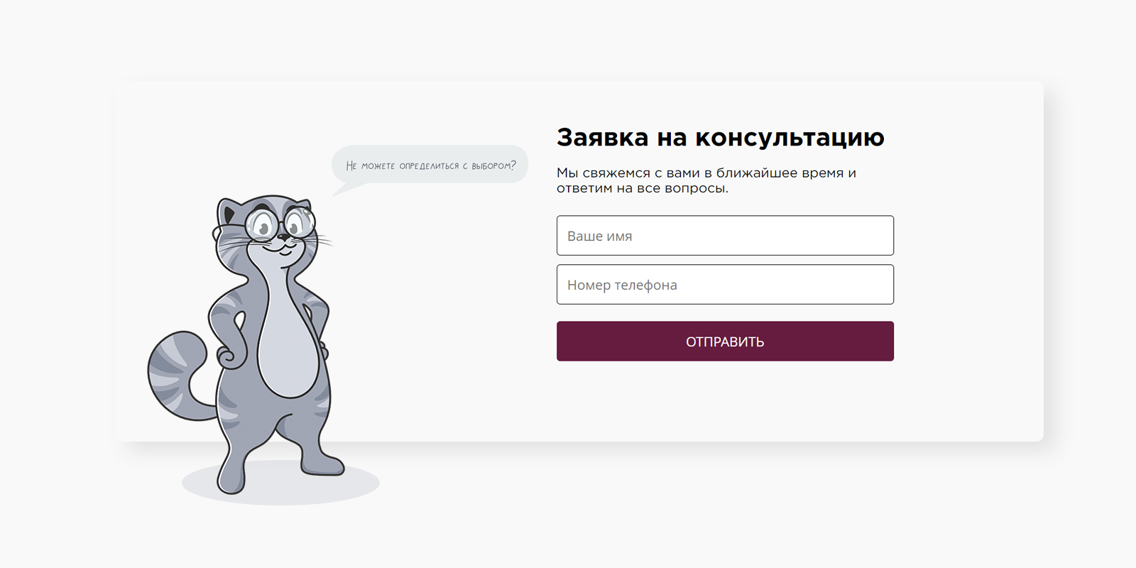 Разработка маскота — Изображение №5 — Иллюстрация, Графика на Dprofile