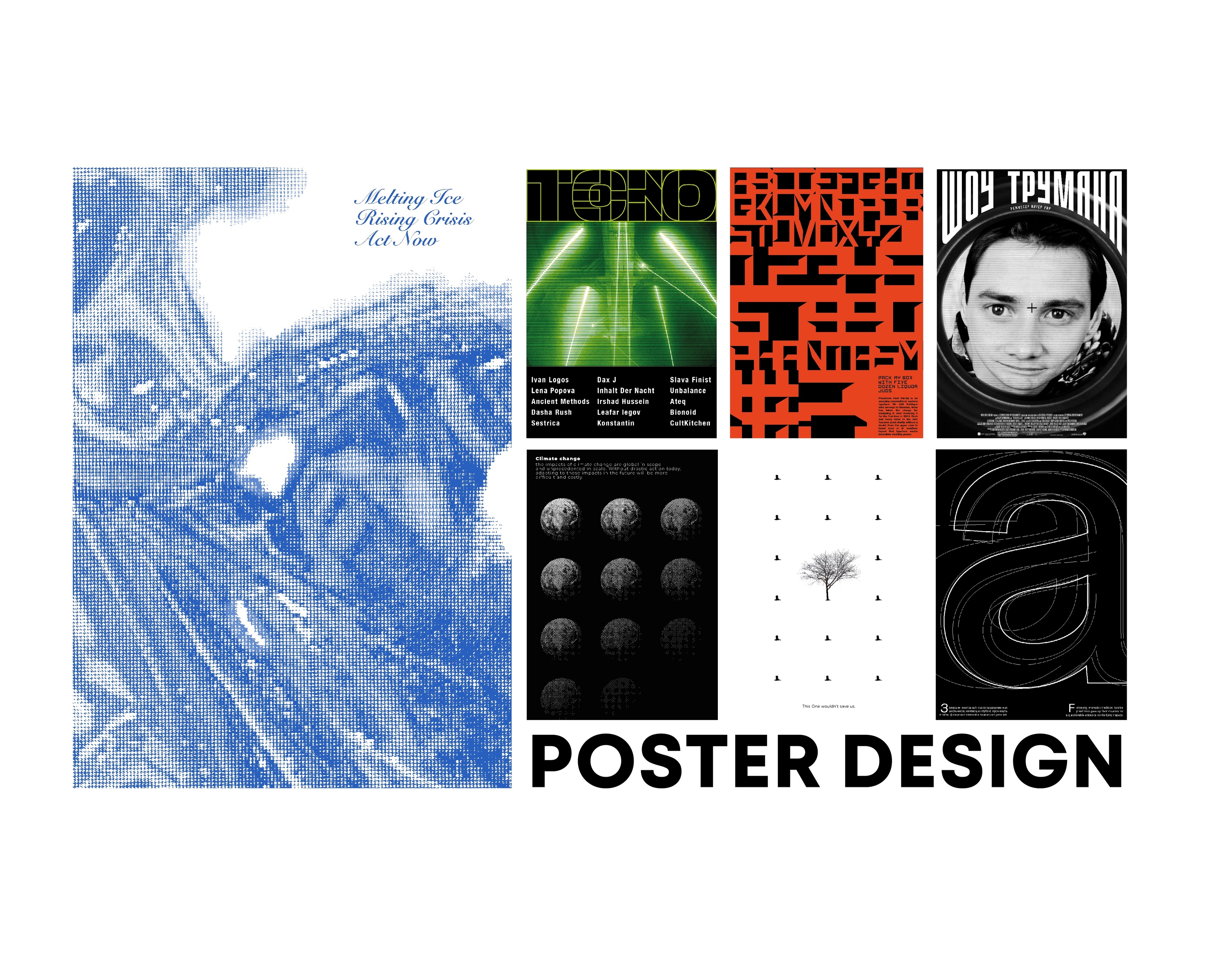 poster design — Dprofile
