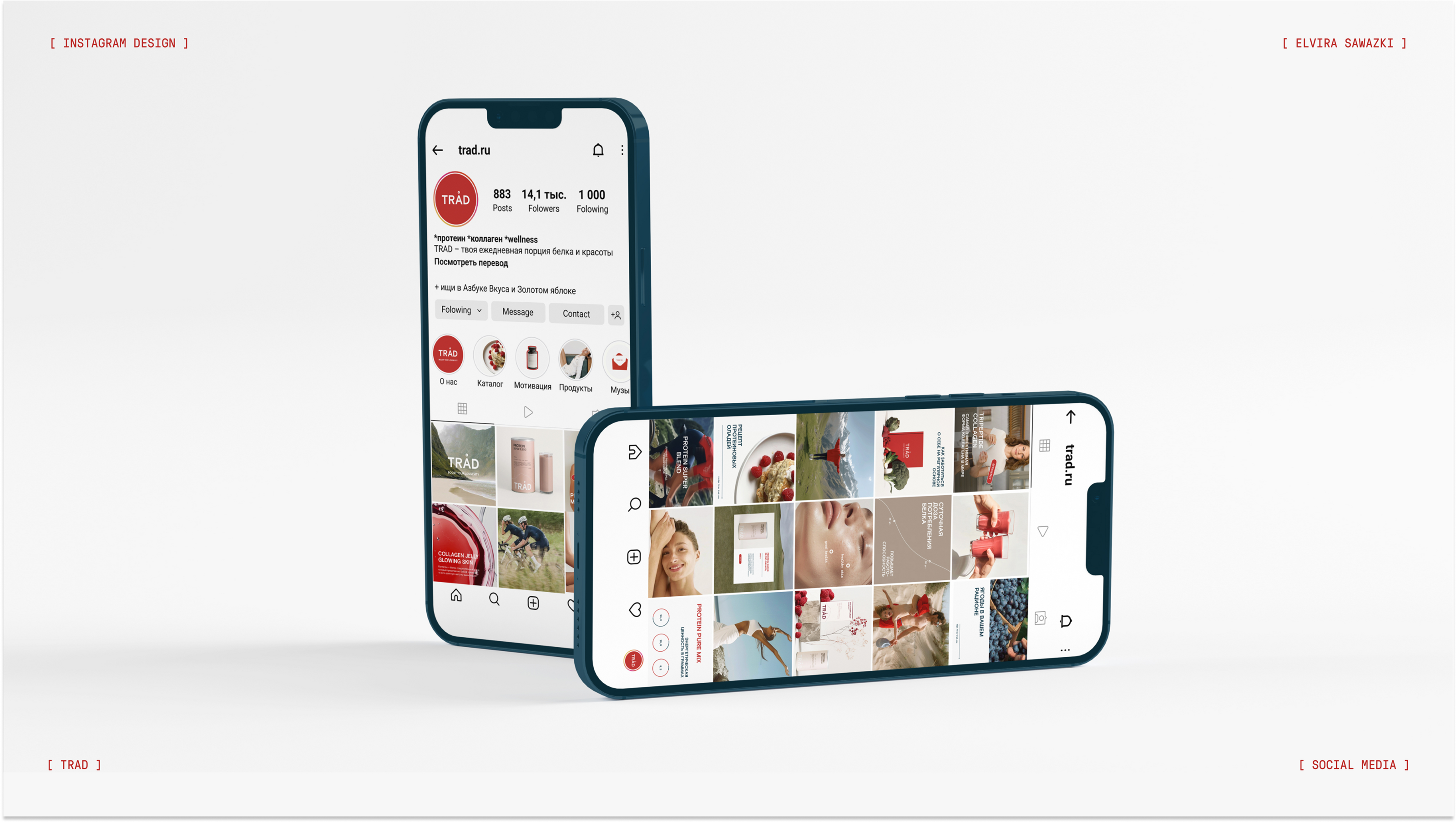 Social Media Design / Brand Identity / Wellness Brand — Изображение №11 — Брендинг на Dprofile