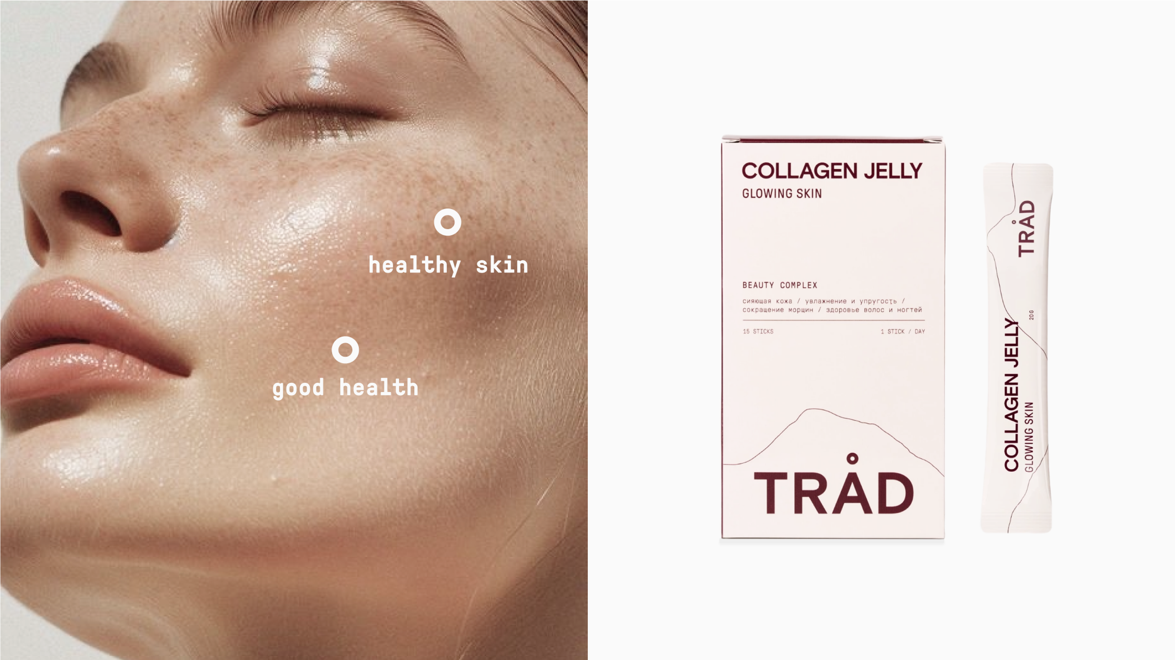 Social Media Design / Brand Identity / Wellness Brand — Изображение №9 — Брендинг на Dprofile