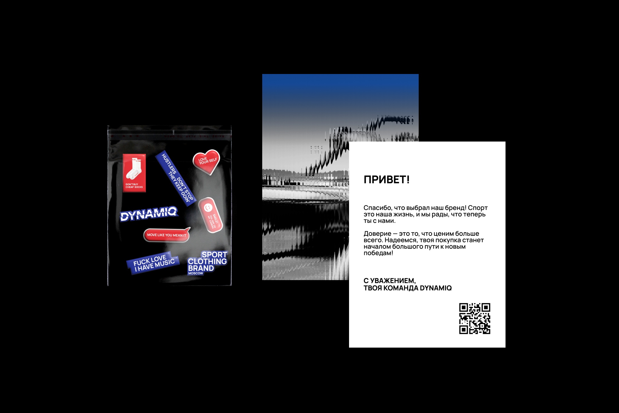 Identity for Sportwearbrand / Logo Design — Изображение №18 — Брендинг на Dprofile