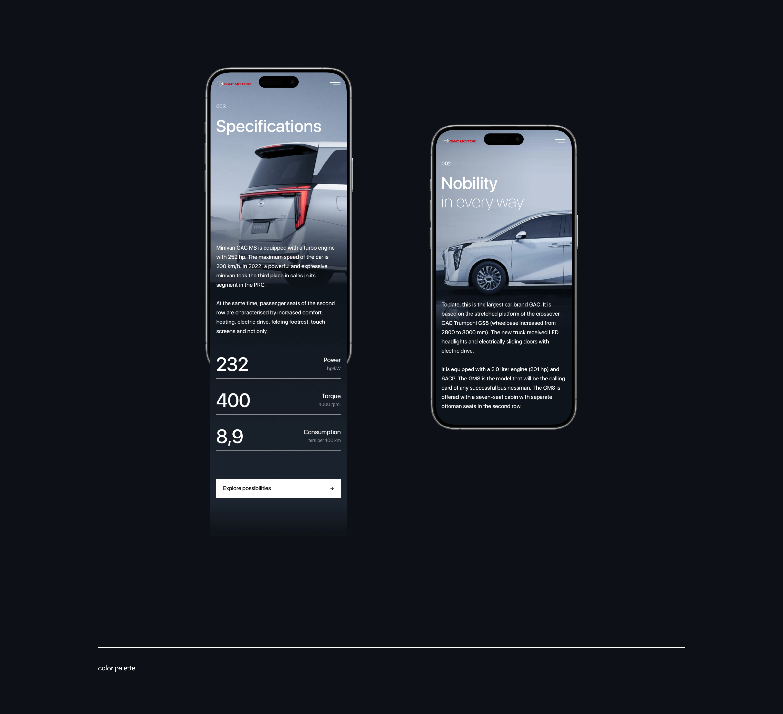 GAC GM8 — Luxury Van Promo — Изображение №8 — Интерфейсы, Анимация на Dprofile