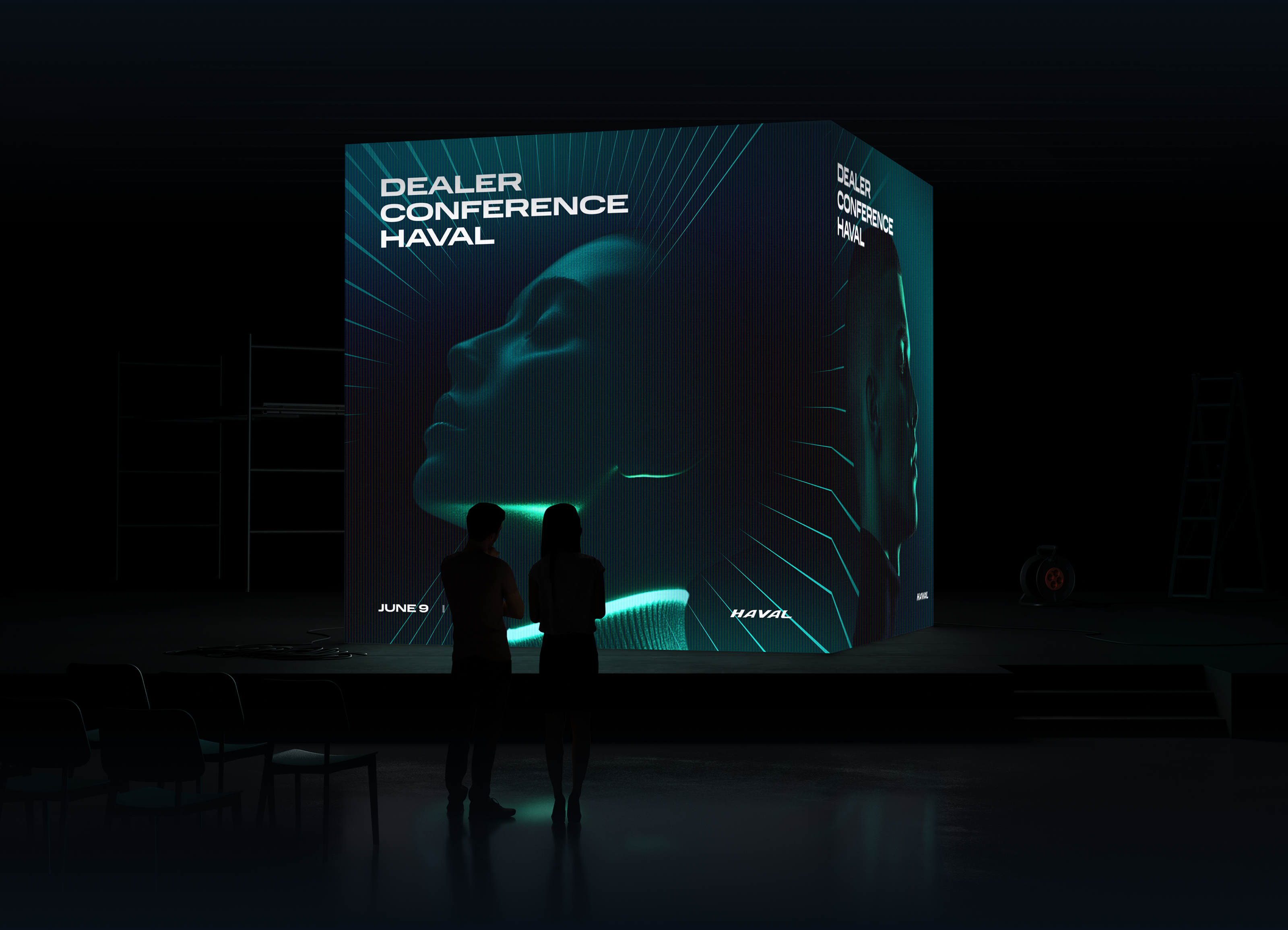 Haval — Dealer Conference — Изображение №2 — Графика, Маркетинг на Dprofile