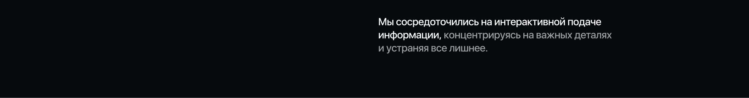 Avito Avto Conf. — Высшая передача — Изображение №4 — Графика, Маркетинг на Dprofile