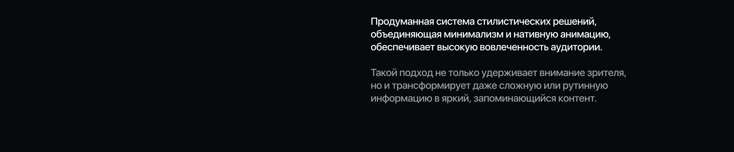Avito Avto Conf. — Высшая передача — Изображение №7 — Графика, Маркетинг на Dprofile