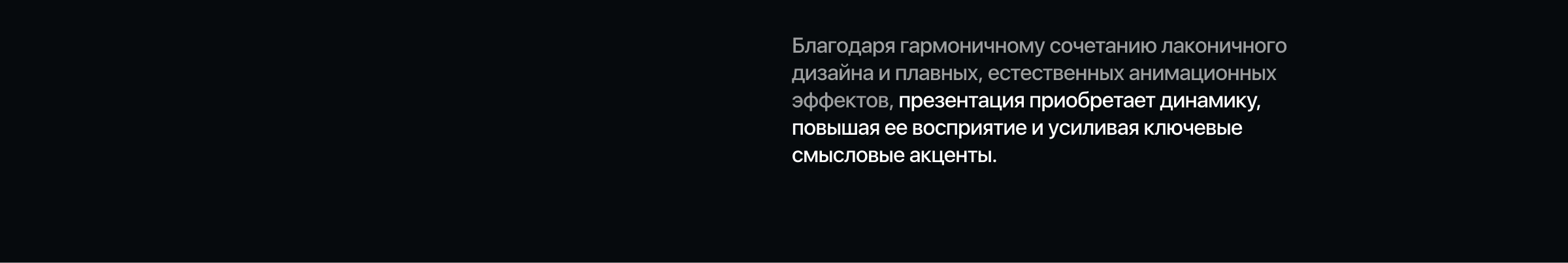 Avito Avto Conf. — Высшая передача — Изображение №10 — Графика, Маркетинг на Dprofile