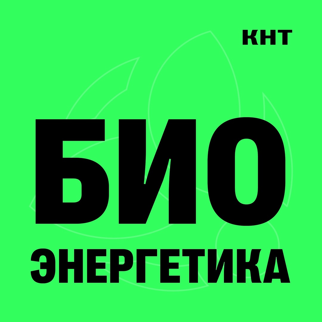 КНТ МФТИ — Изображение №19 — Брендинг на Dprofile