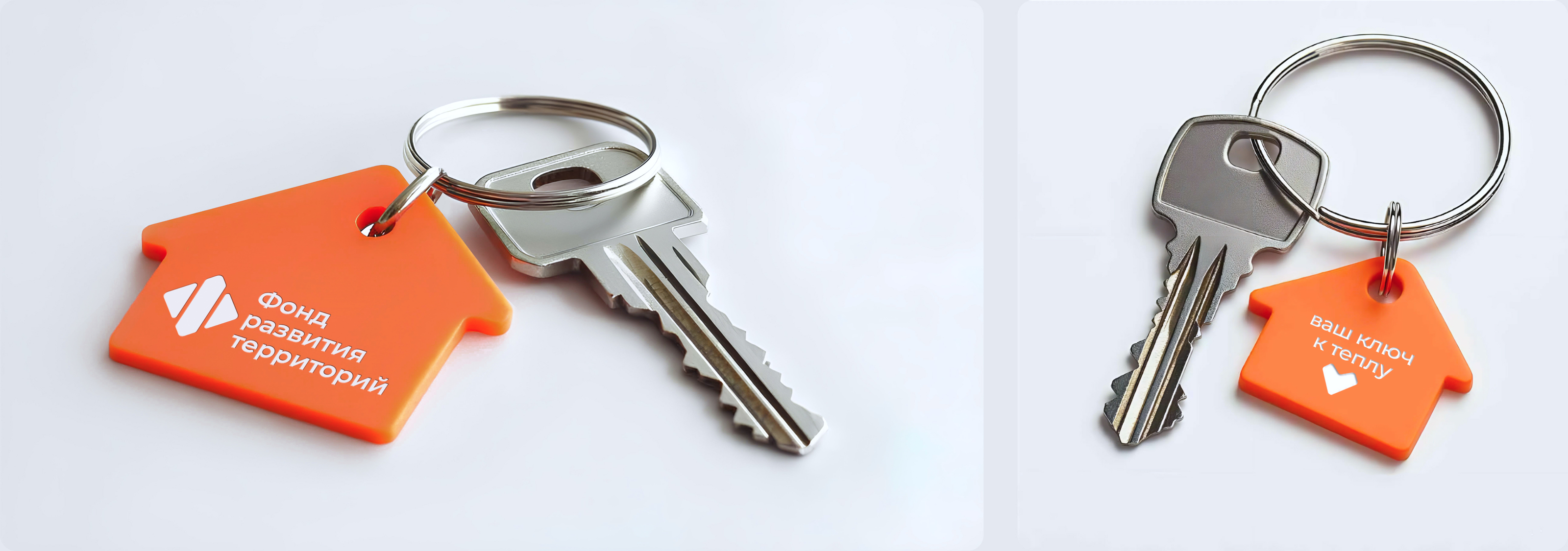 Рекламная кампания Фонда развития территорий — Изображение №5 — Графика, Маркетинг на Dprofile