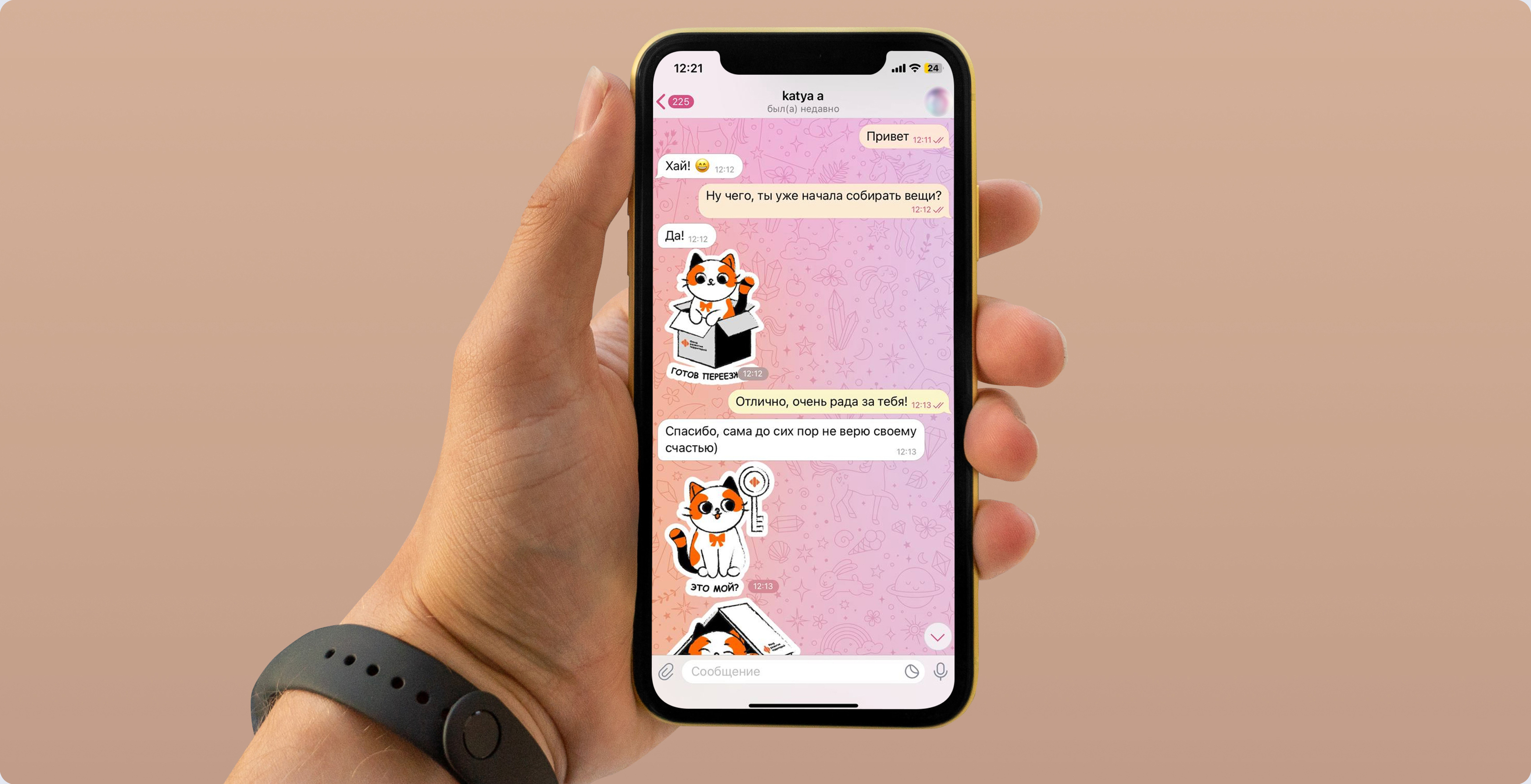 Рекламная кампания Фонда развития территорий — Изображение №13 — Графика, Маркетинг на Dprofile