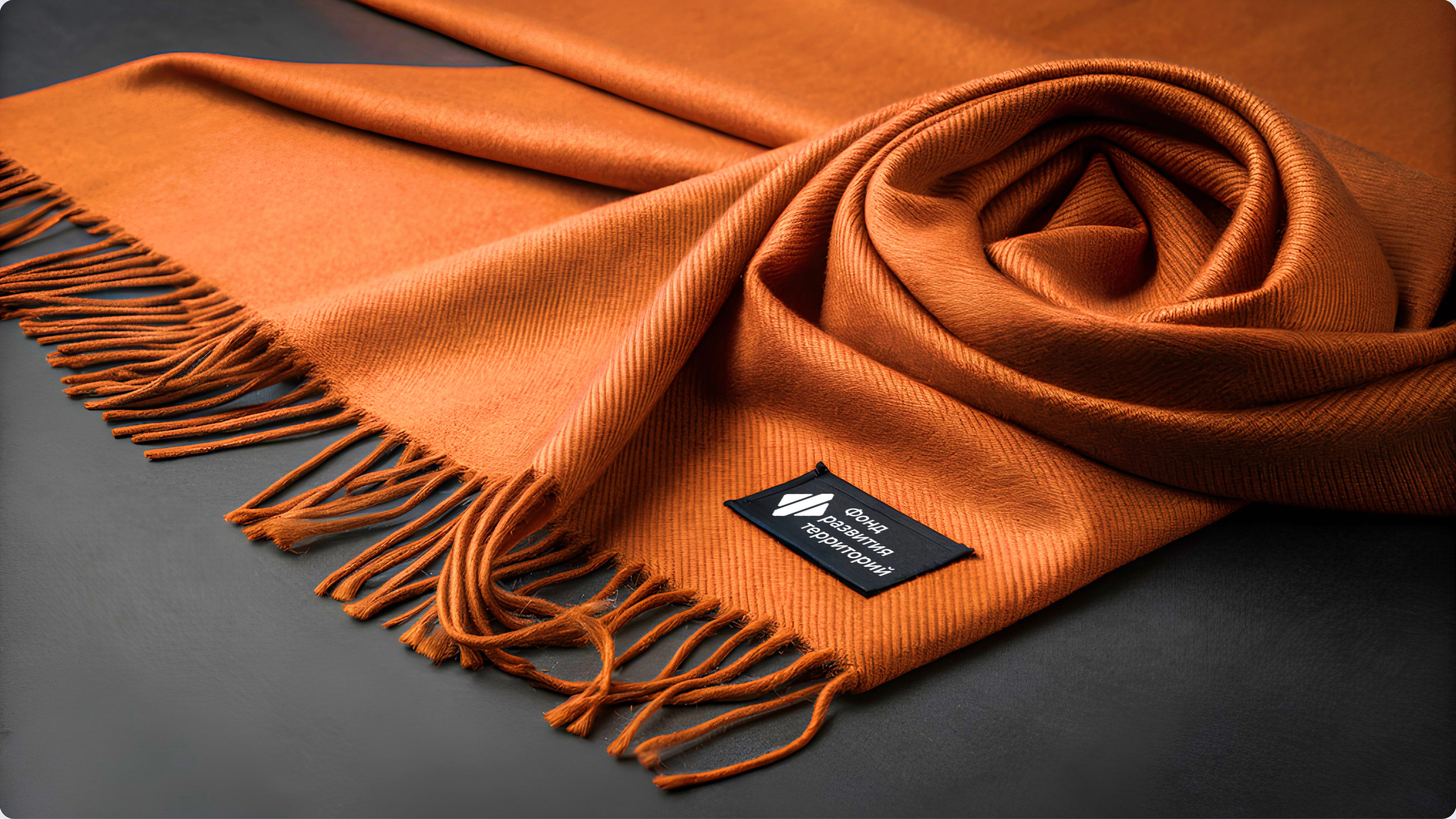 Рекламная кампания Фонда развития территорий — Изображение №7 — Графика, Маркетинг на Dprofile