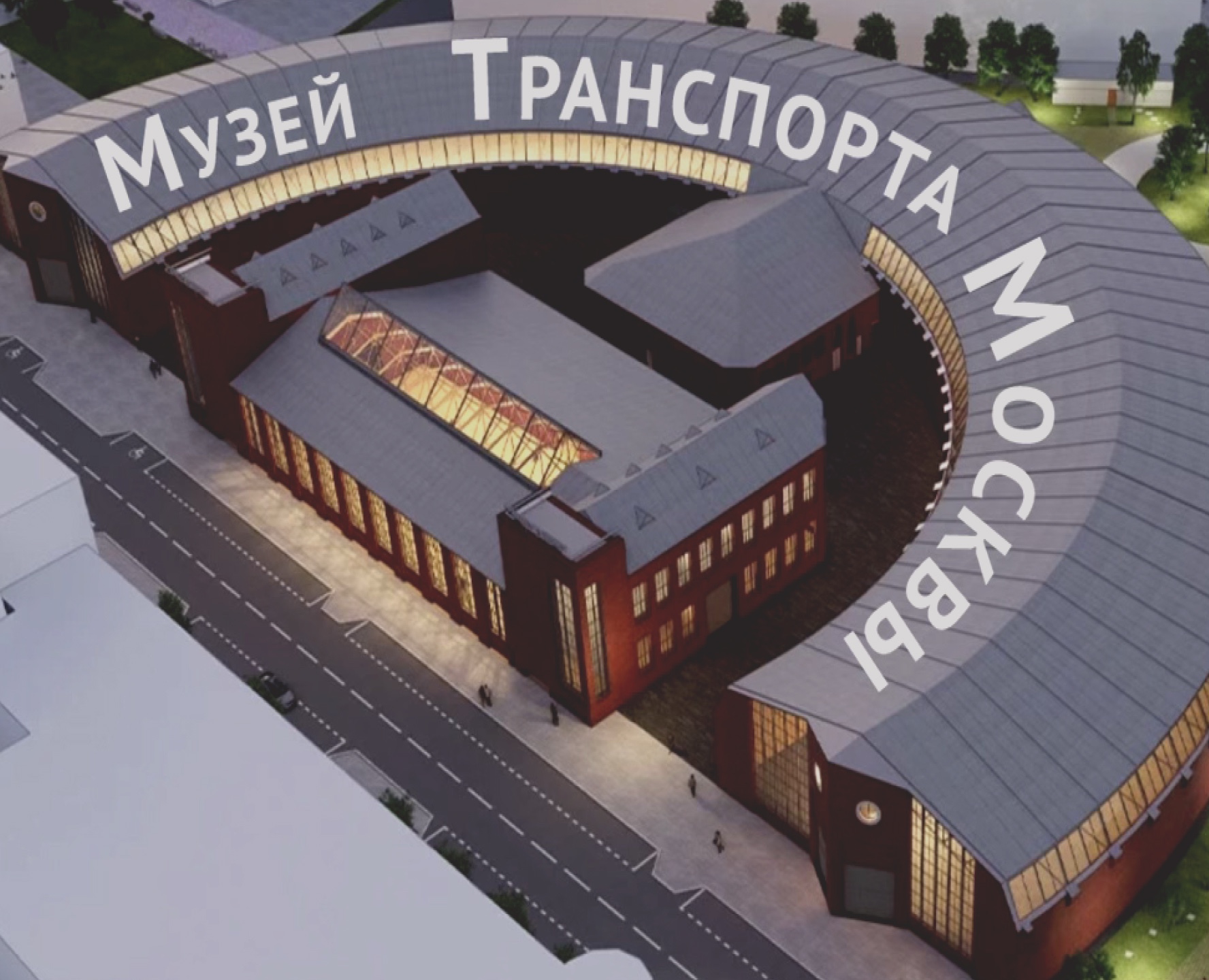 Музей Транспорта Москвы — Интерфейсы, Брендинг на Dprofile