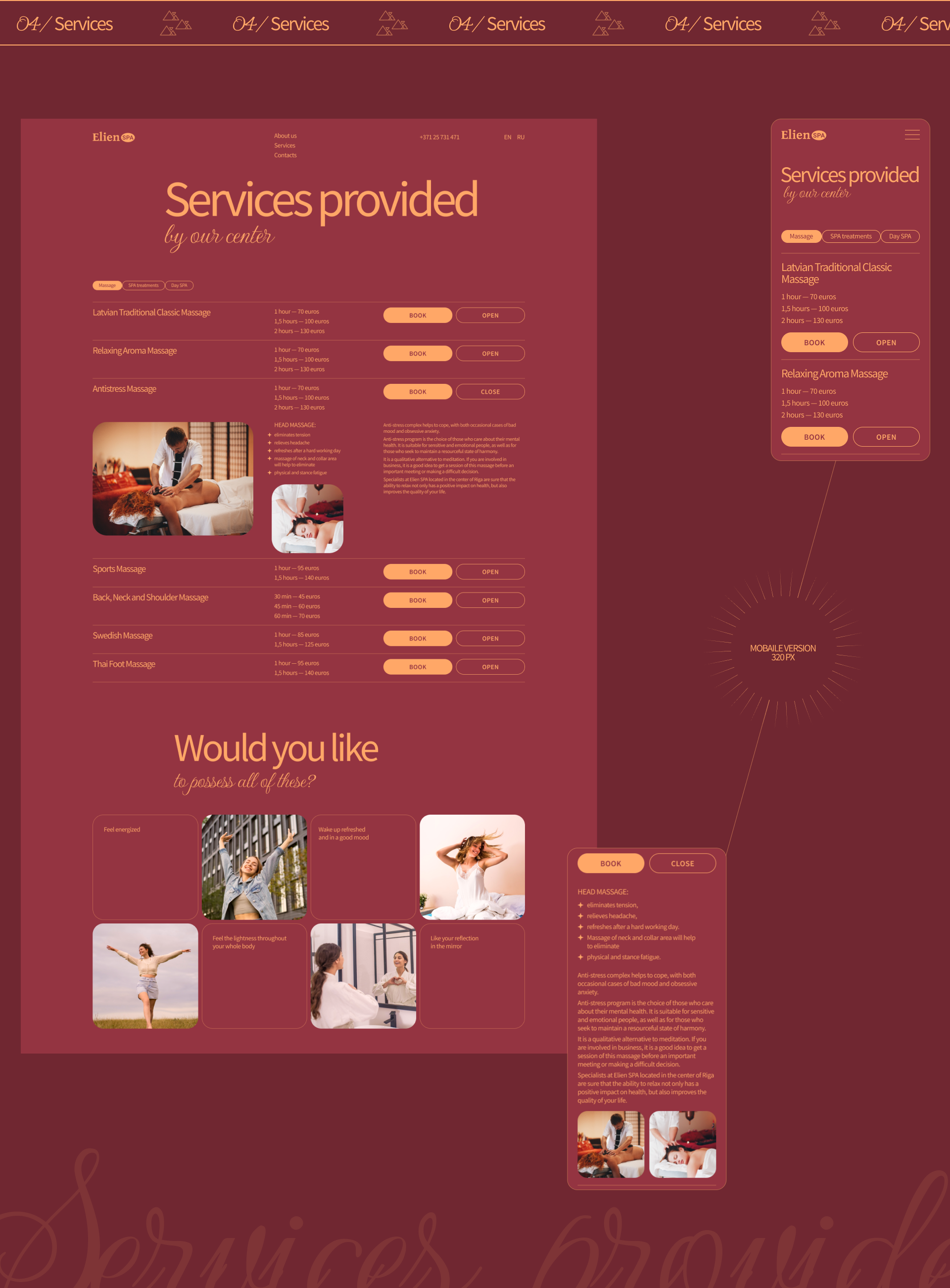 Elien SPA | Corporate website redesign — Изображение №8 — Интерфейсы, Брендинг на Dprofile