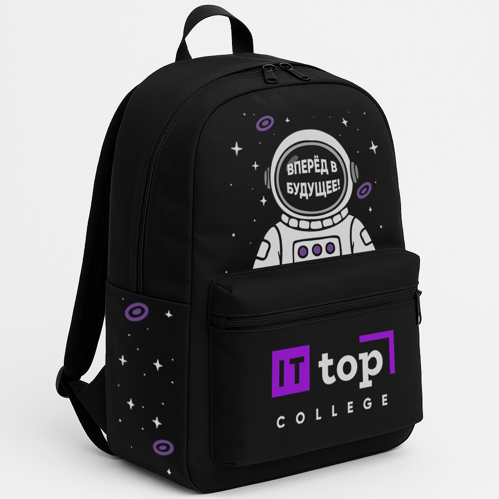 Разработка дизайна мерча для IT top college — Изображение №1 — Брендинг, Иллюстрация на Dprofile