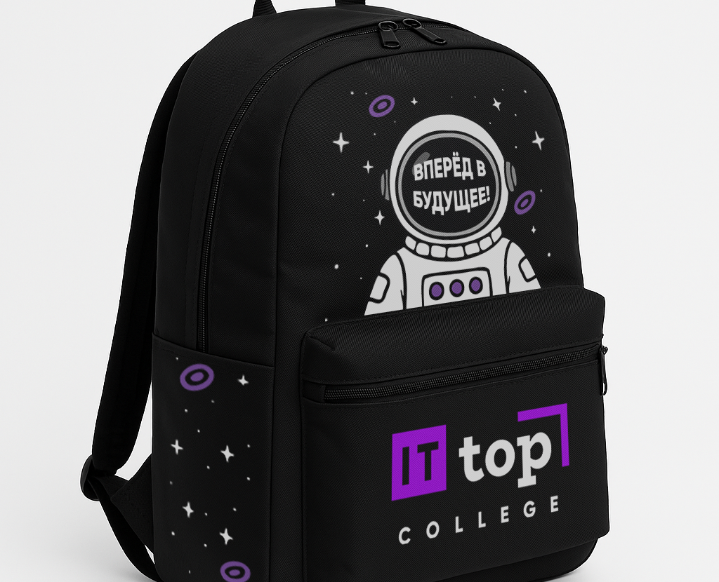 Разработка дизайна мерча для IT top college — Брендинг, Иллюстрация на Dprofile