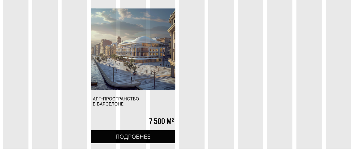 Minimalistic website for an architect — Изображение №4 — Брендинг, Графика на Dprofile