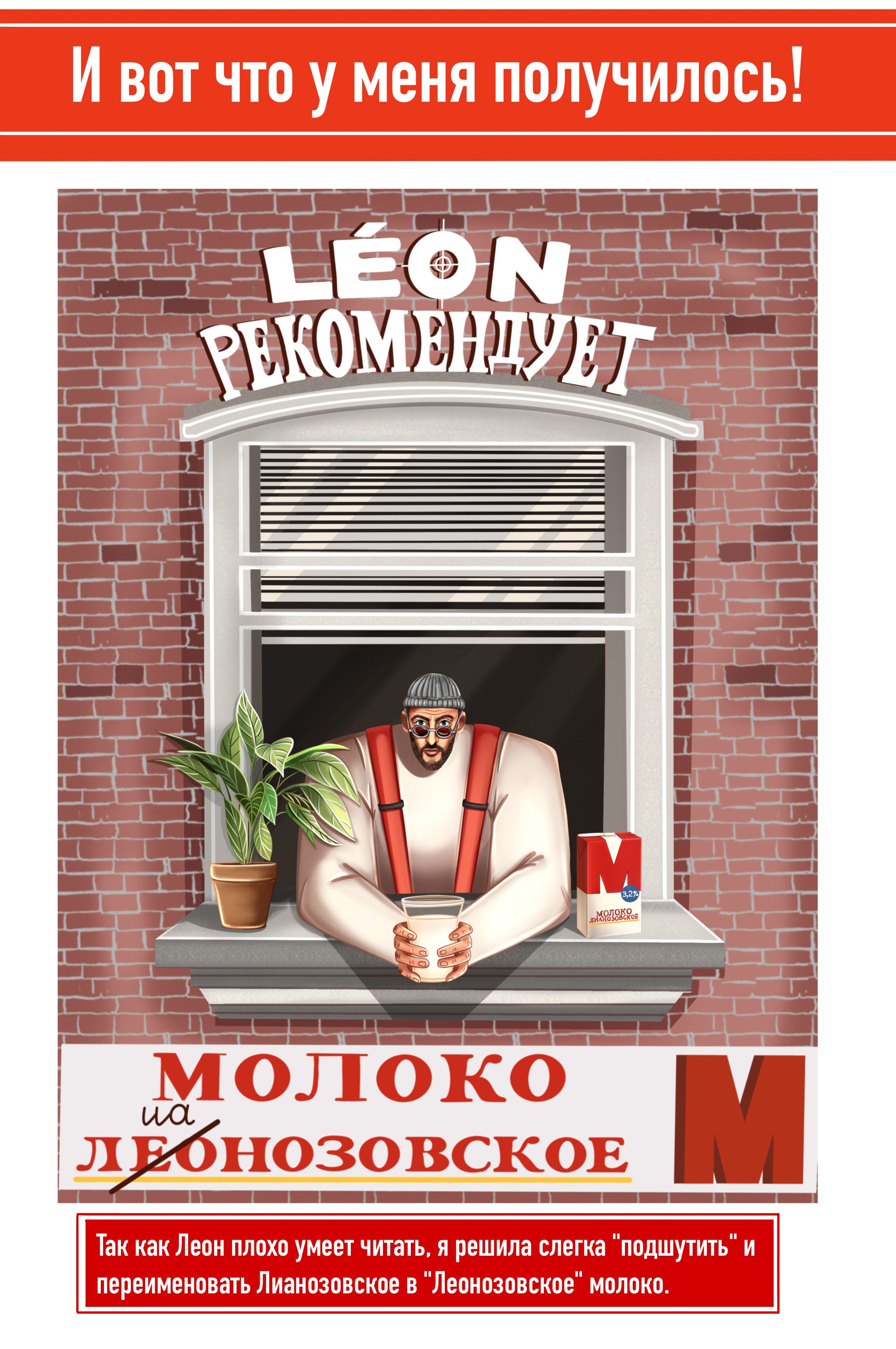 Концепт-проект КИНОГЕРОЙ — Изображение №4 — Интерфейсы, Брендинг на Dprofile