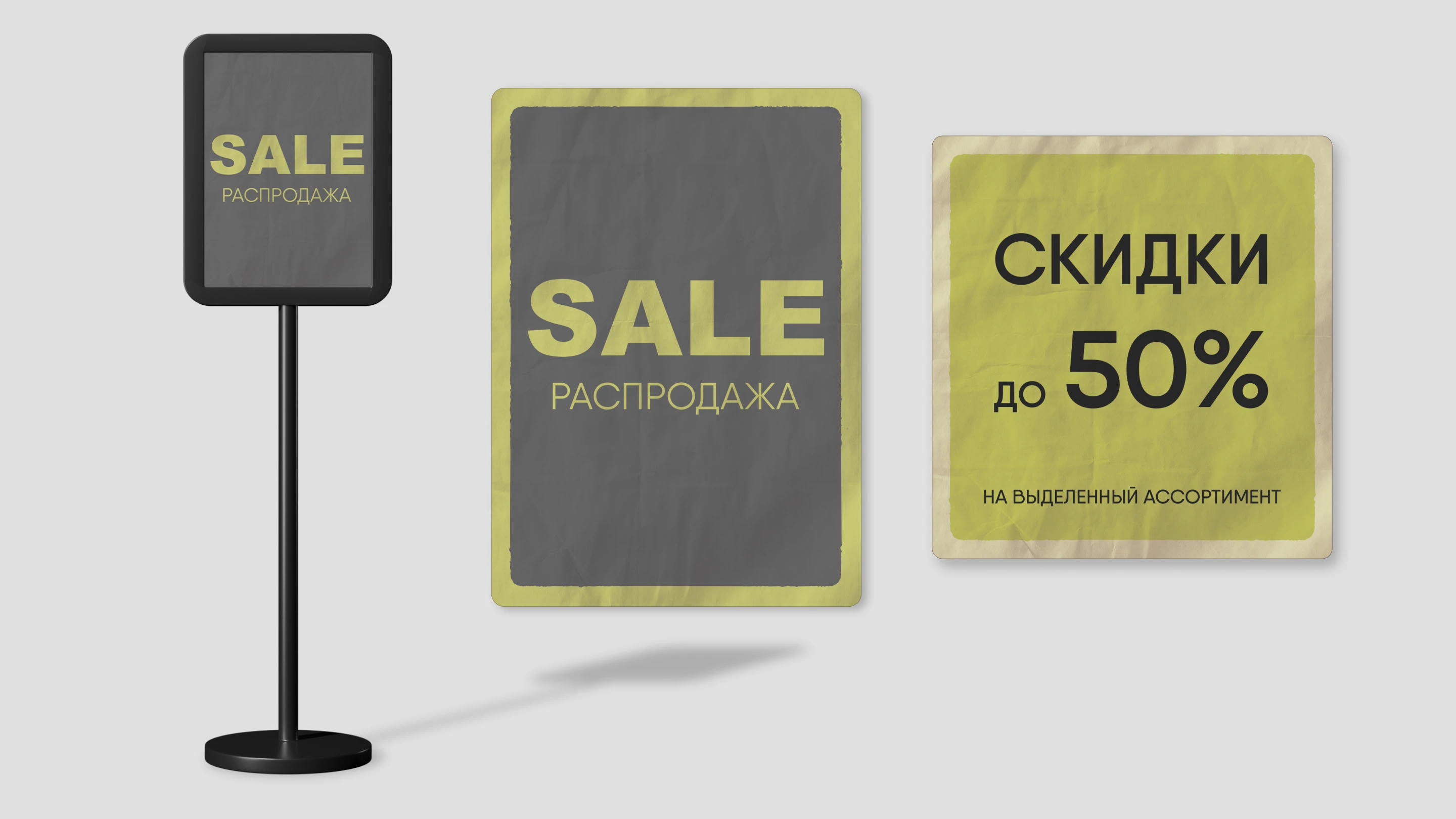 NONCONFORM — Изображение №16 — Брендинг на Dprofile