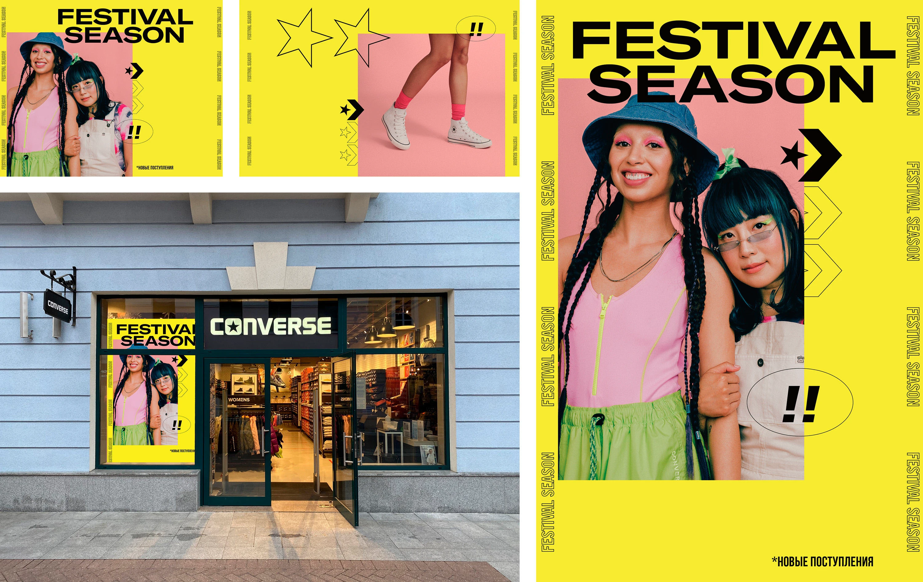 Converse — Изображение №24 — Брендинг на Dprofile