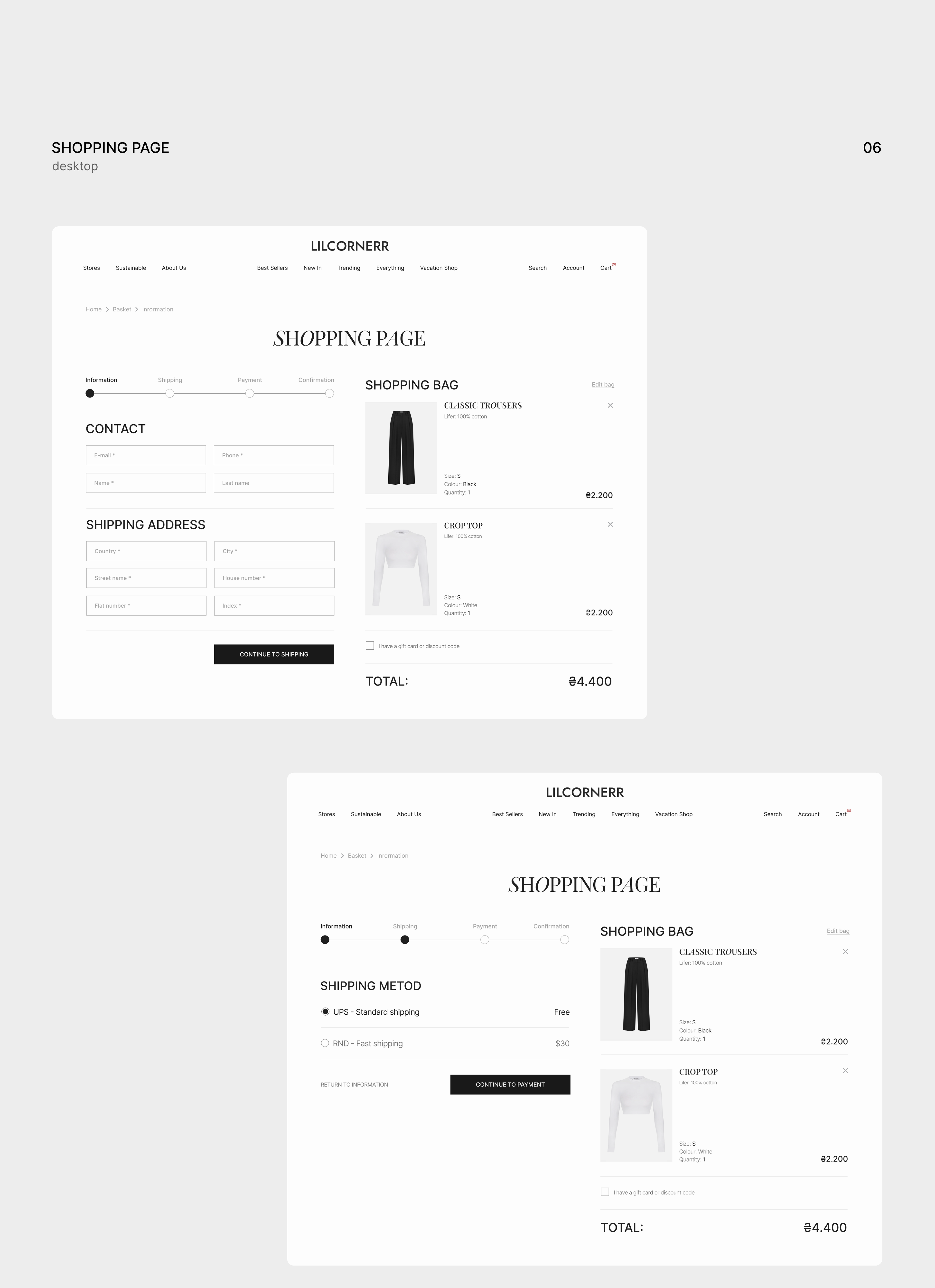 LILCORNERR online store | Wedsite design | E-commerce — Изображение №12 — Интерфейсы на Dprofile