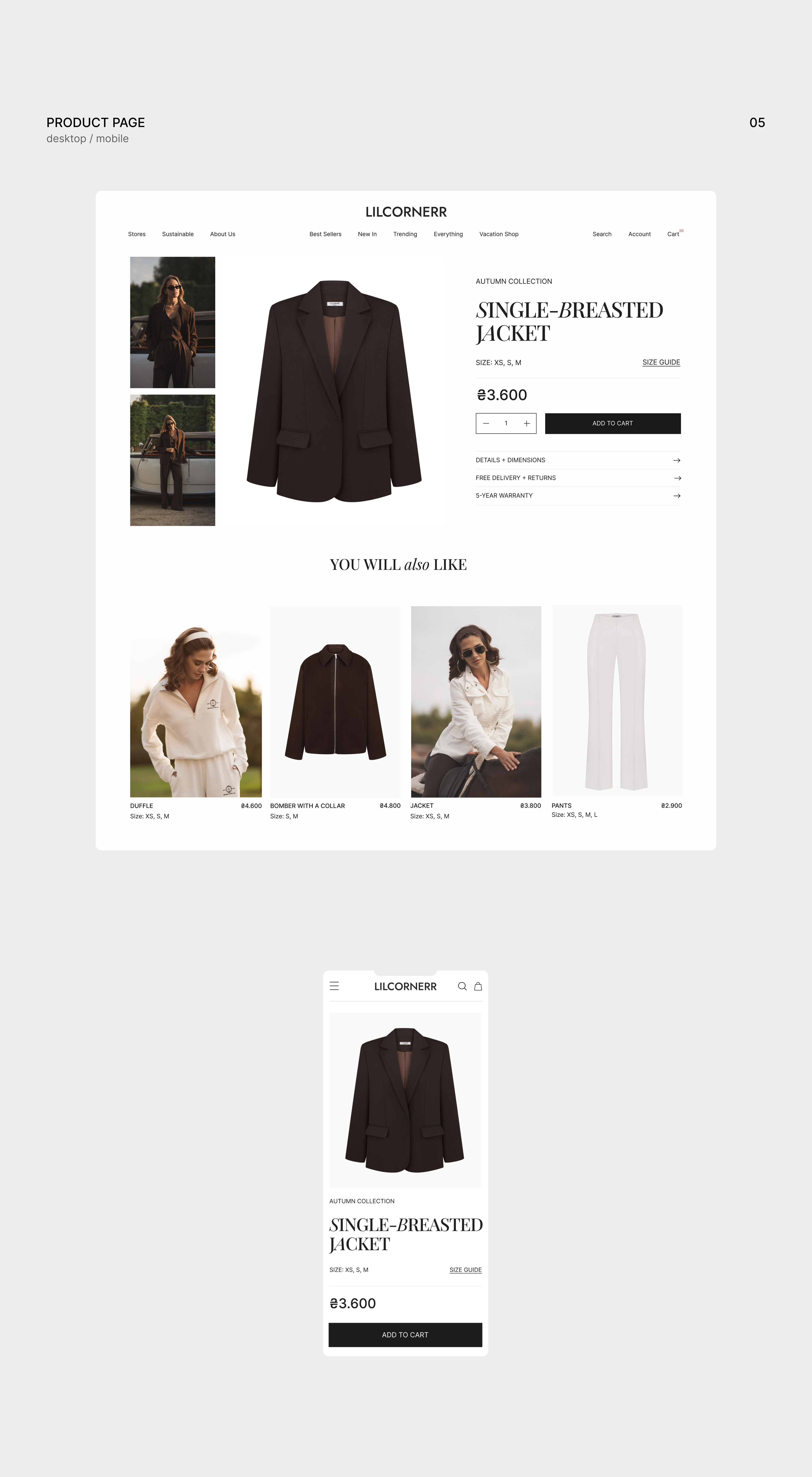 LILCORNERR online store | Wedsite design | E-commerce — Изображение №10 — Интерфейсы на Dprofile