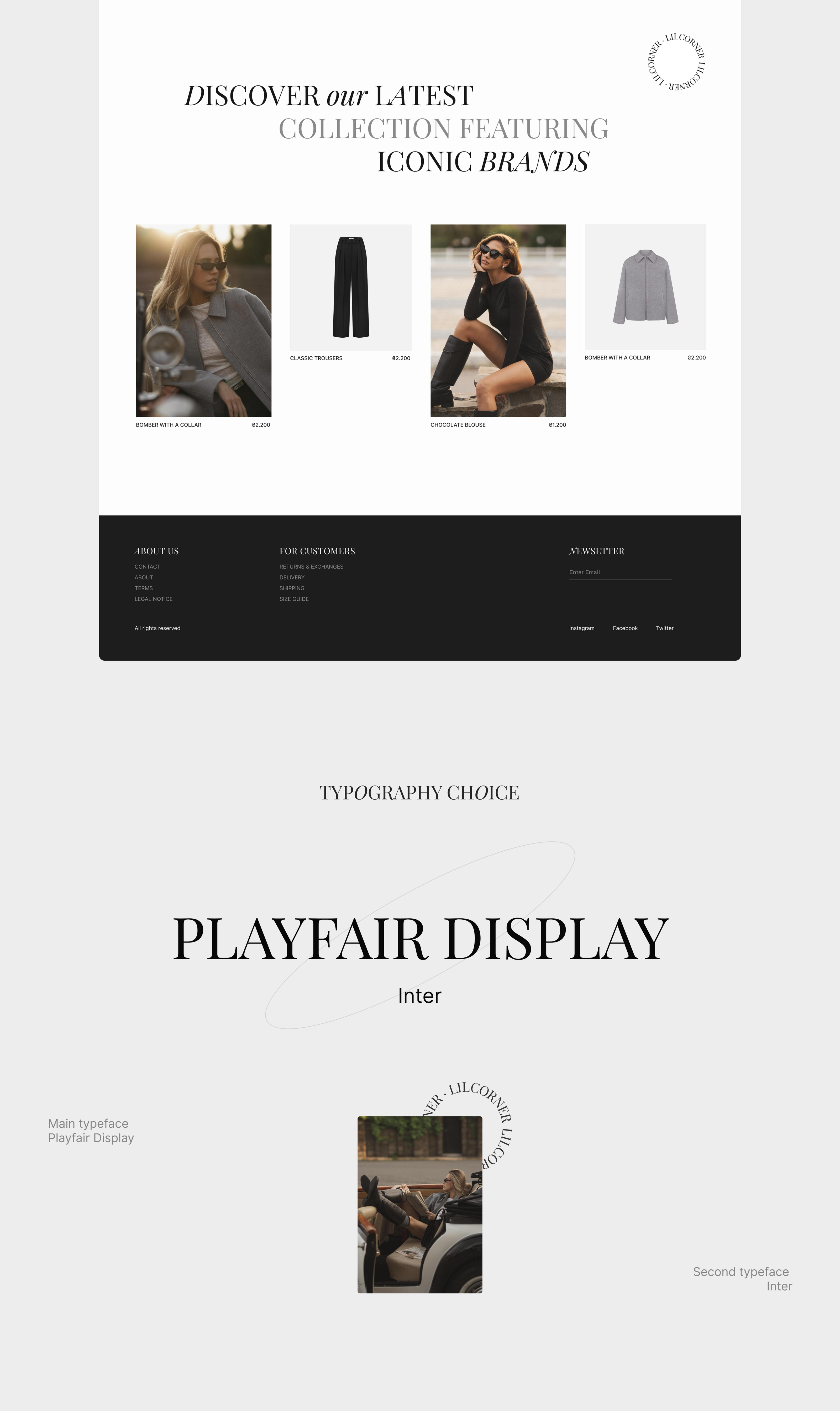 LILCORNERR online store | Wedsite design | E-commerce — Изображение №5 — Интерфейсы на Dprofile