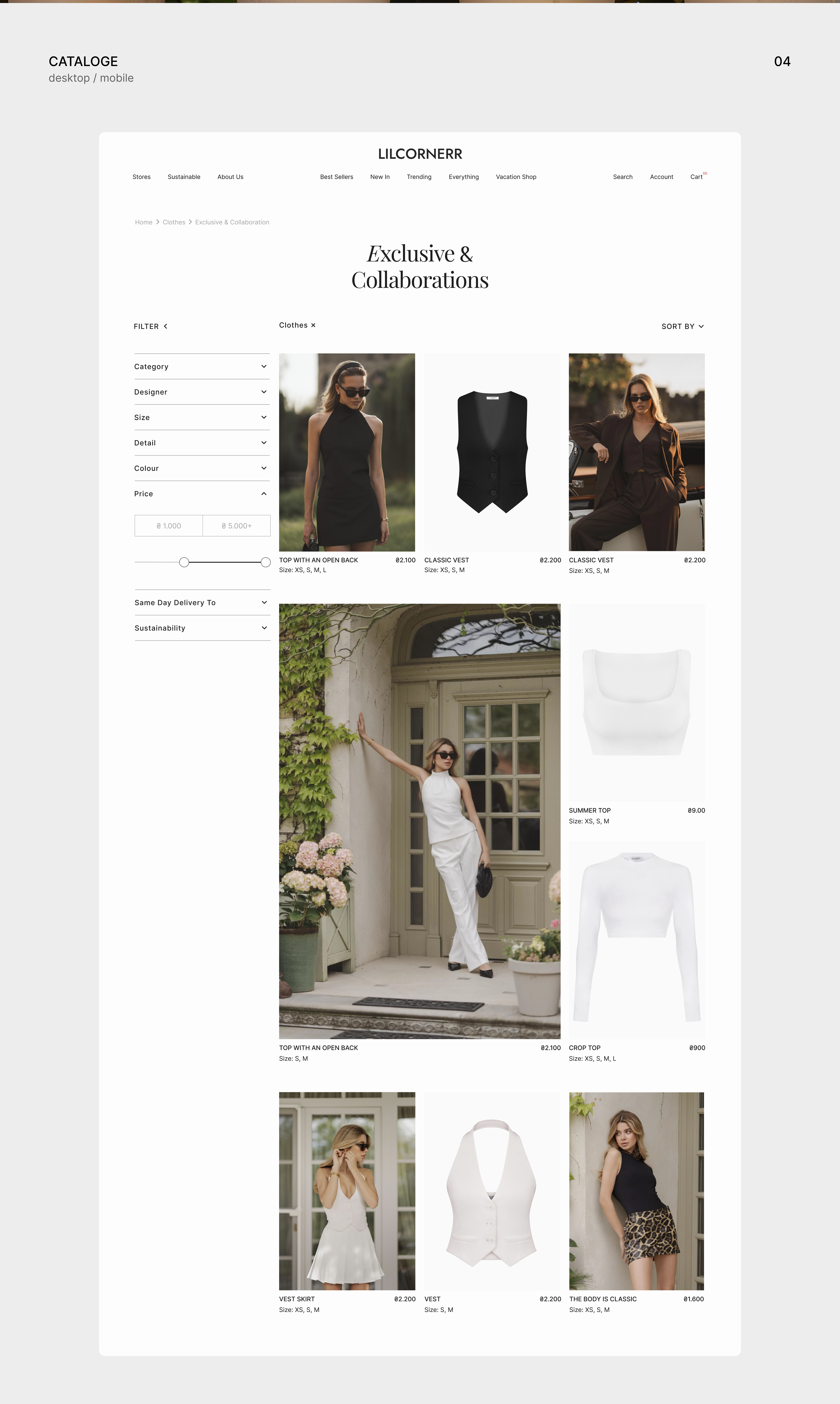 LILCORNERR online store | Wedsite design | E-commerce — Изображение №8 — Интерфейсы на Dprofile