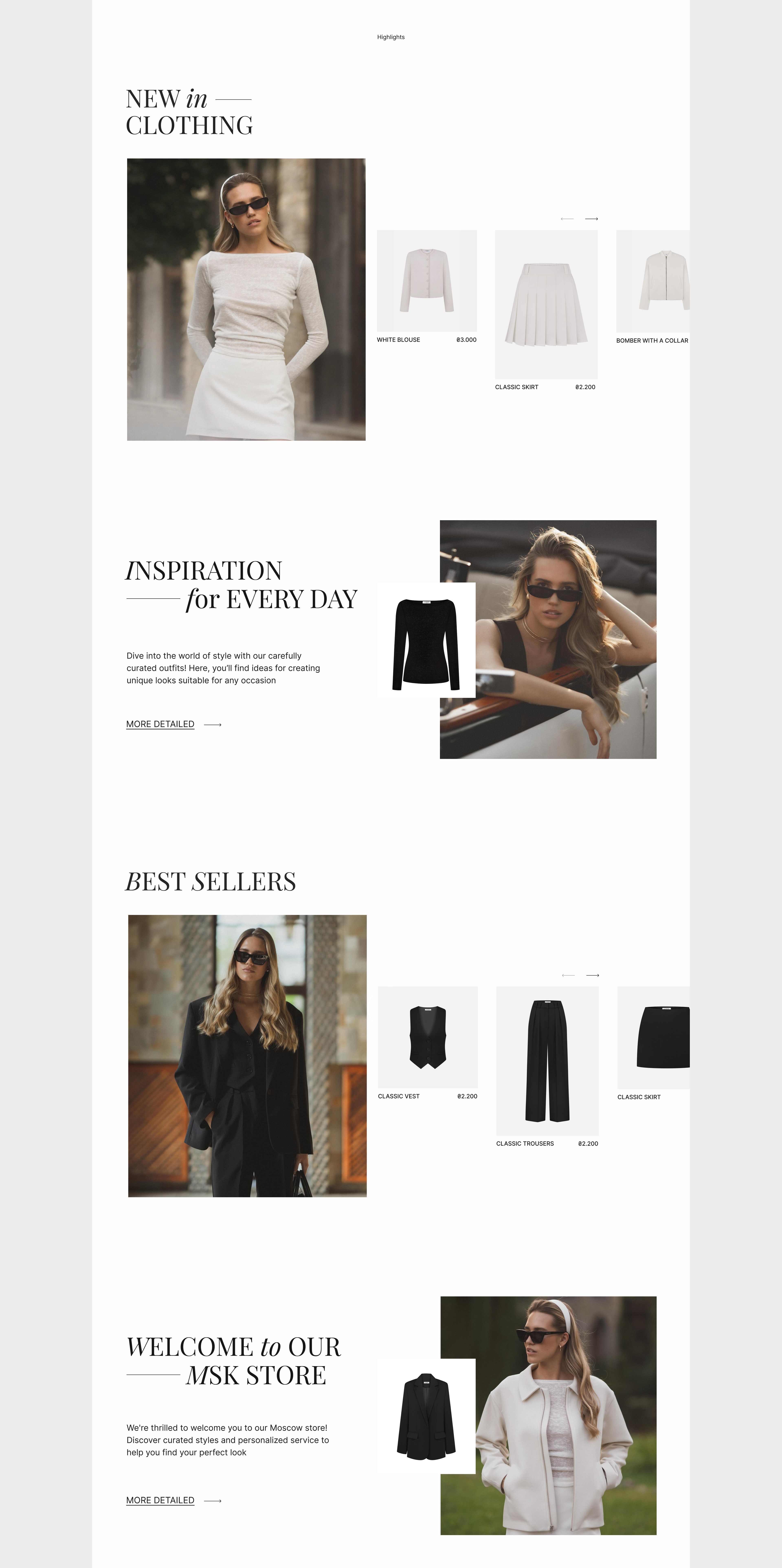 LILCORNERR online store | Wedsite design | E-commerce — Изображение №4 — Интерфейсы на Dprofile