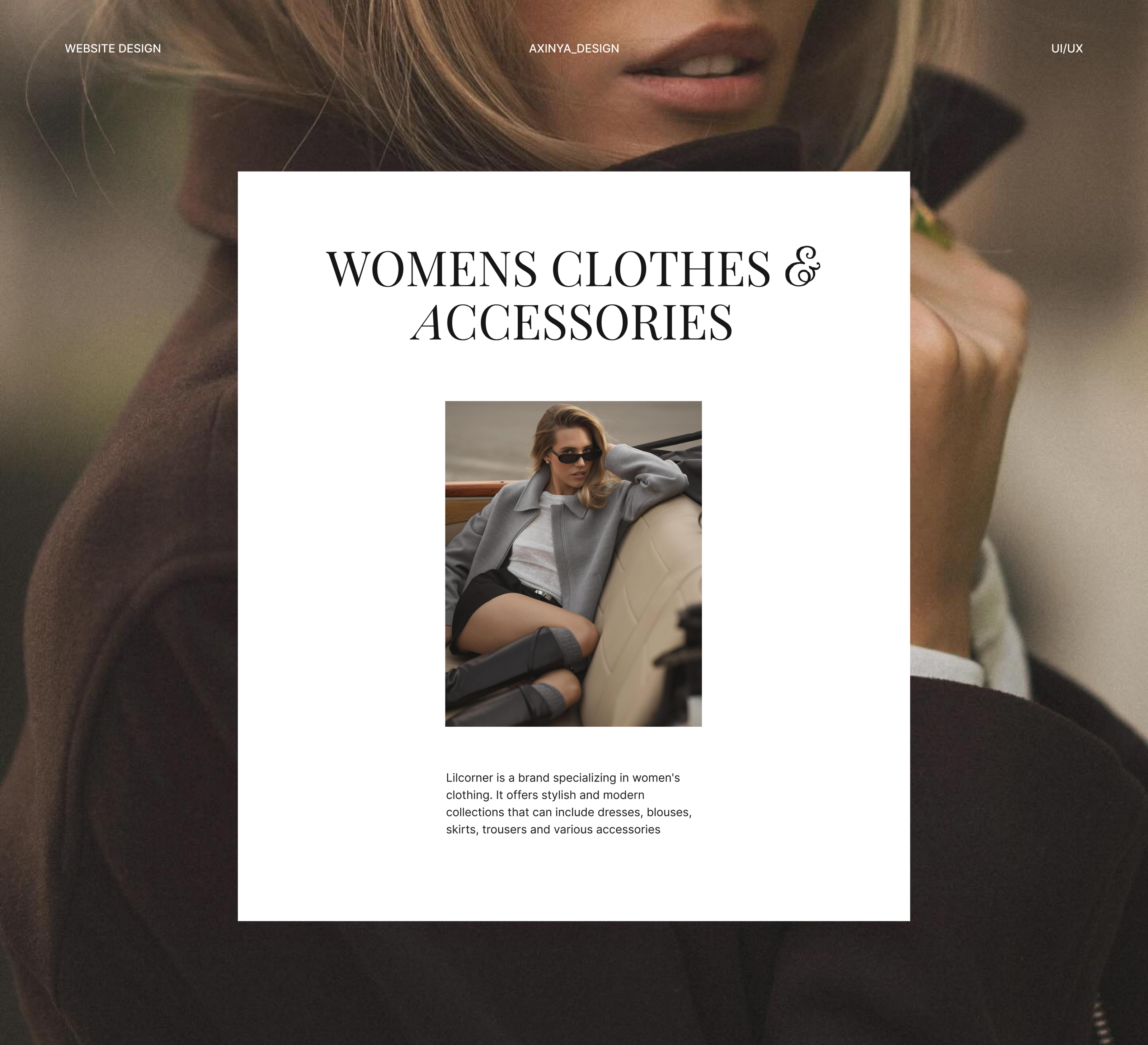 LILCORNERR online store | Wedsite design | E-commerce — Изображение №1 — Интерфейсы на Dprofile