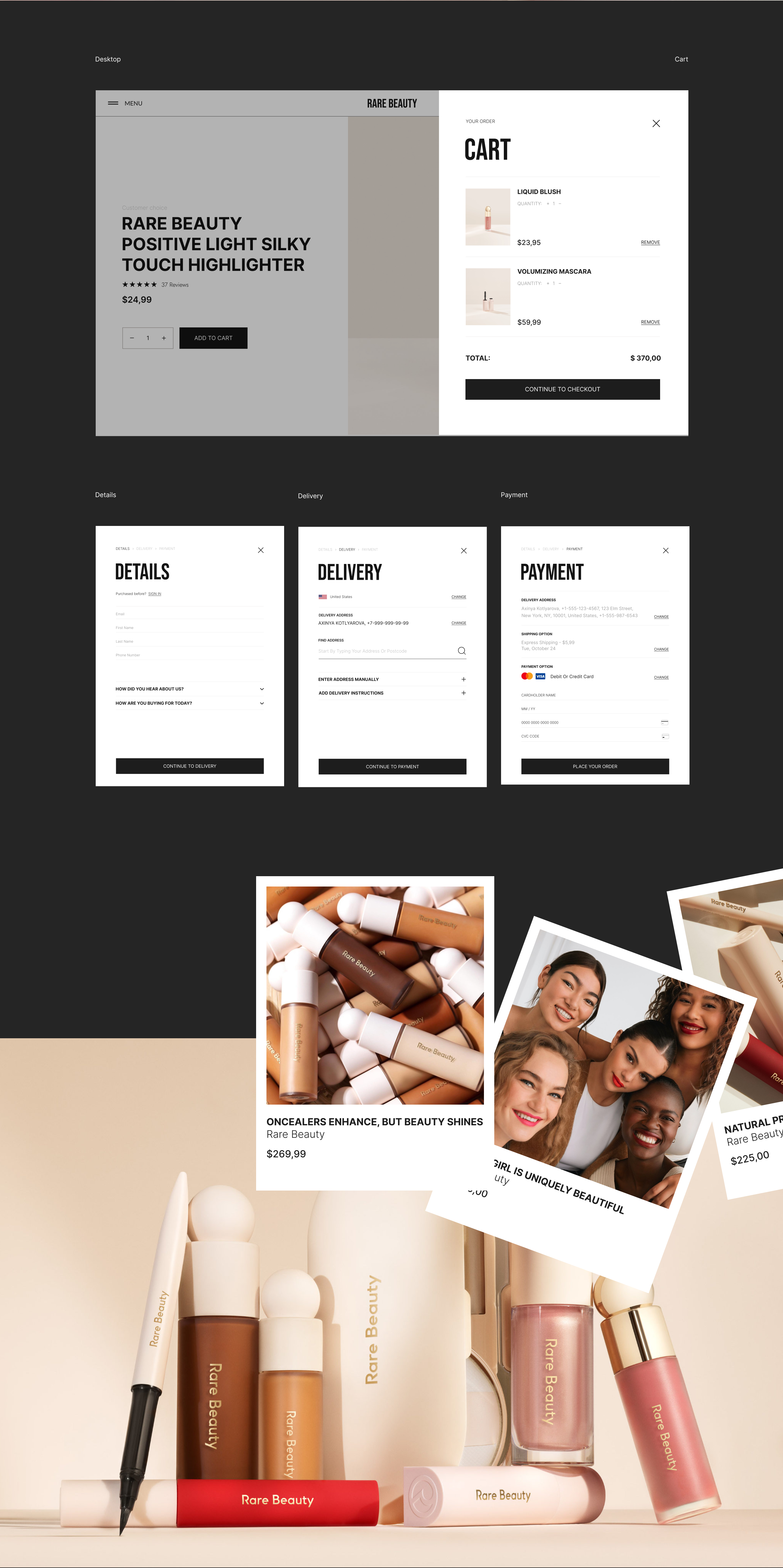 RARE BEAUTY Online store | Wedsite design | E-commerce — Изображение №10 — Интерфейсы на Dprofile