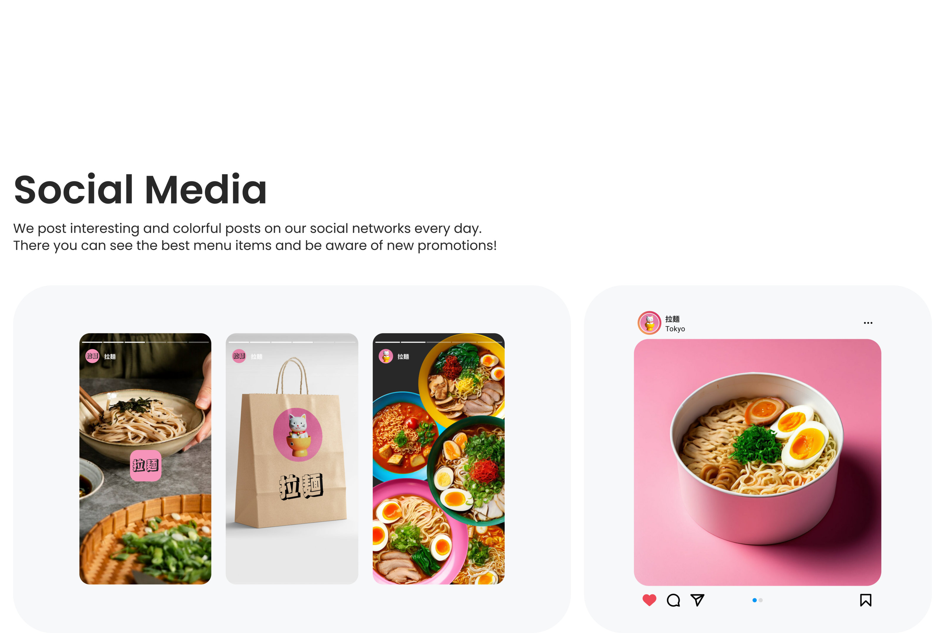 Ramen Shop — Изображение №7 — Интерфейсы на Dprofile