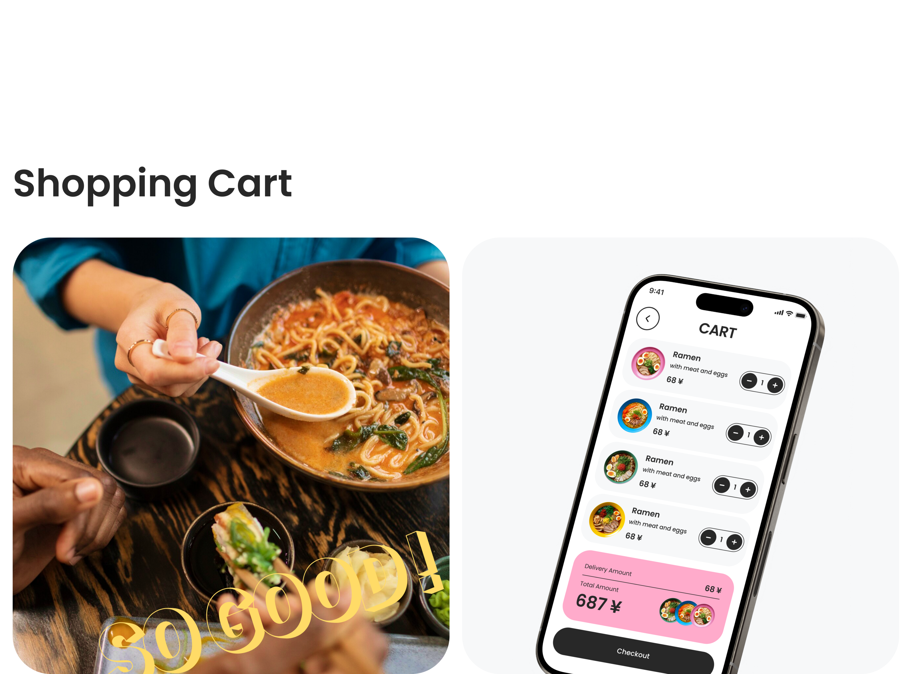 Ramen Shop — Изображение №8 — Интерфейсы на Dprofile