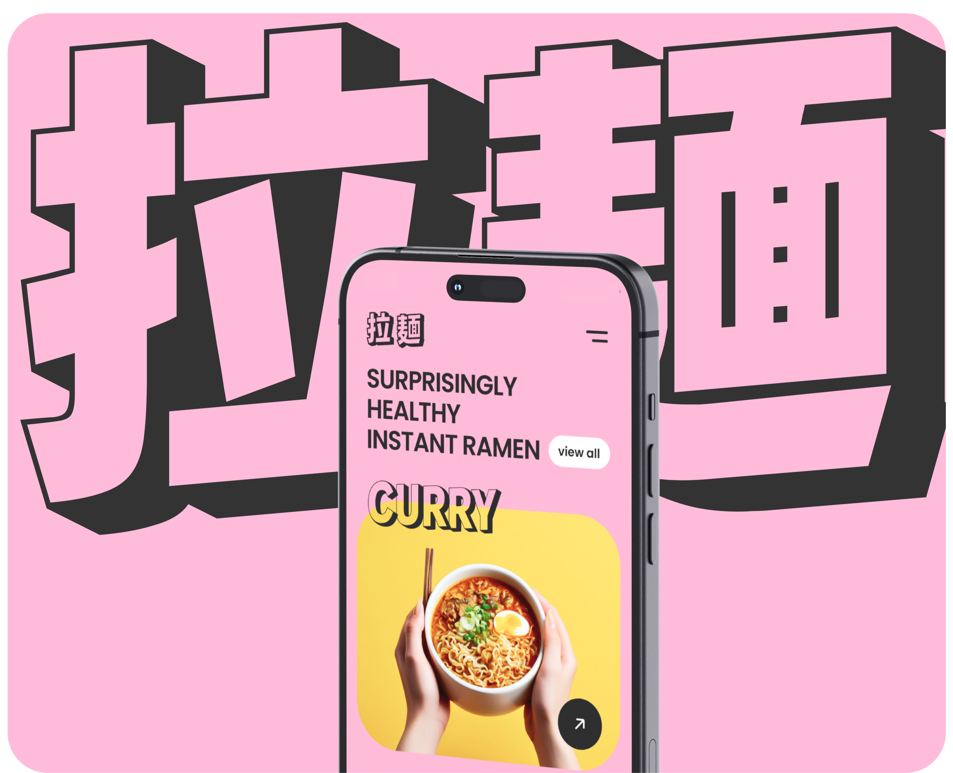Ramen Shop на Dprofile